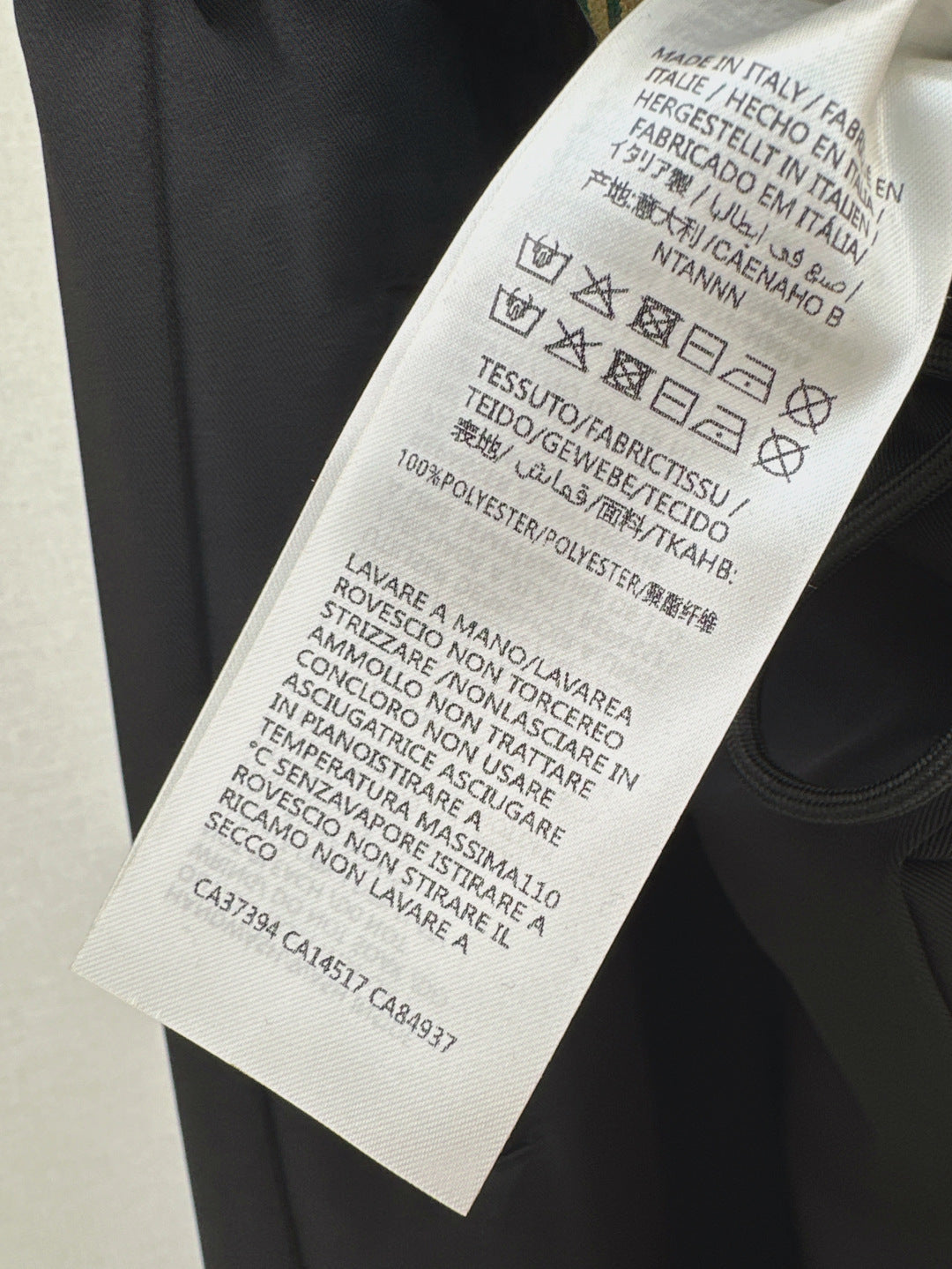 Guc 25ss webbing pants