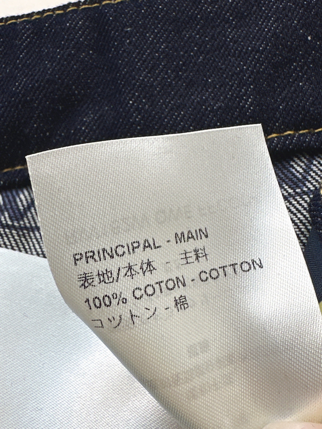 Louis 25ss jeans