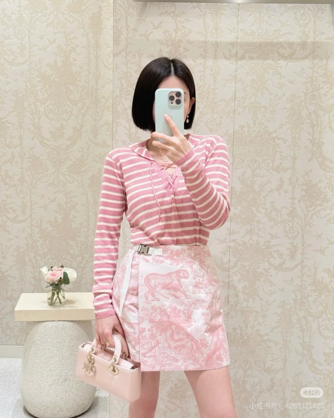 CD 25ss print skort