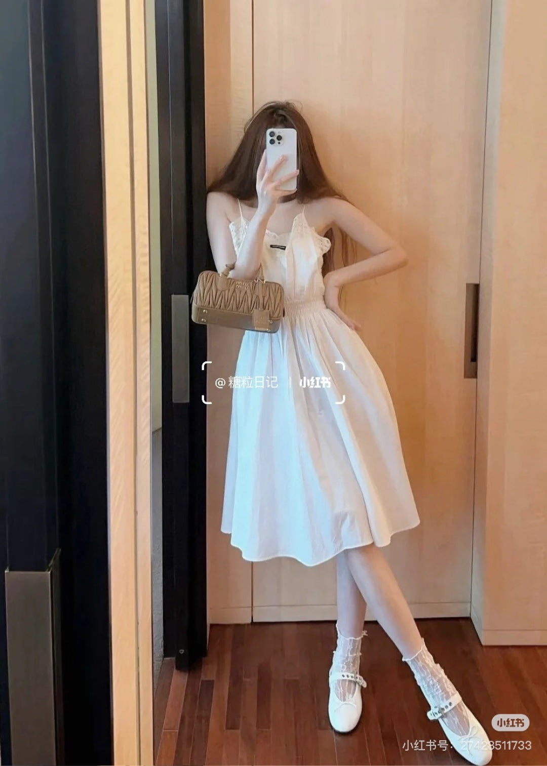 Miu 25ss lace slip dress