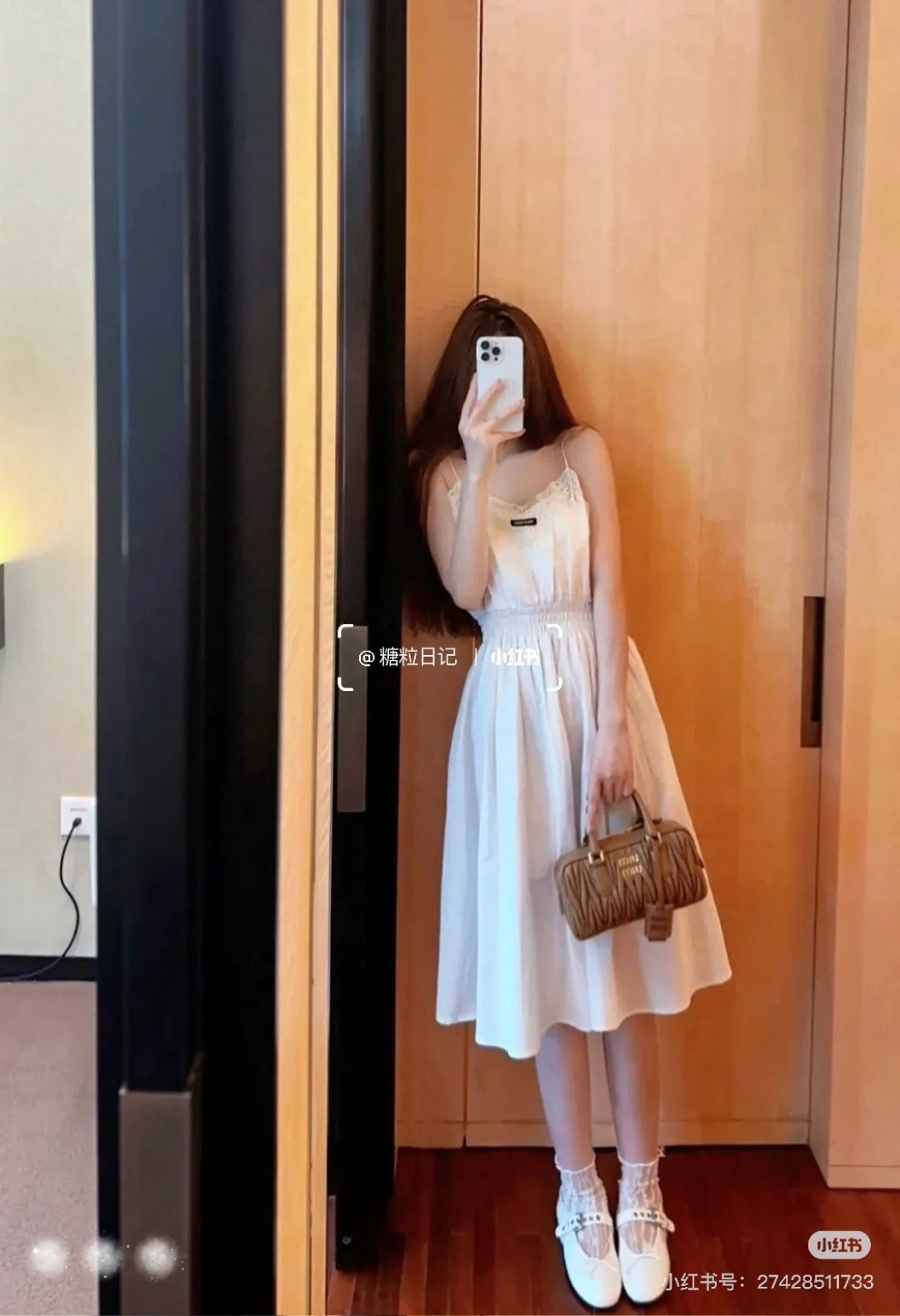 Miu 25ss lace slip dress