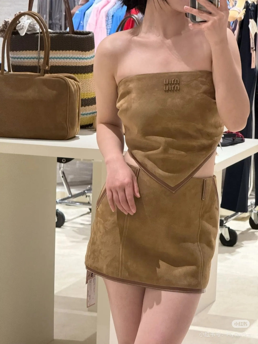 Miu 25ss suede tube top