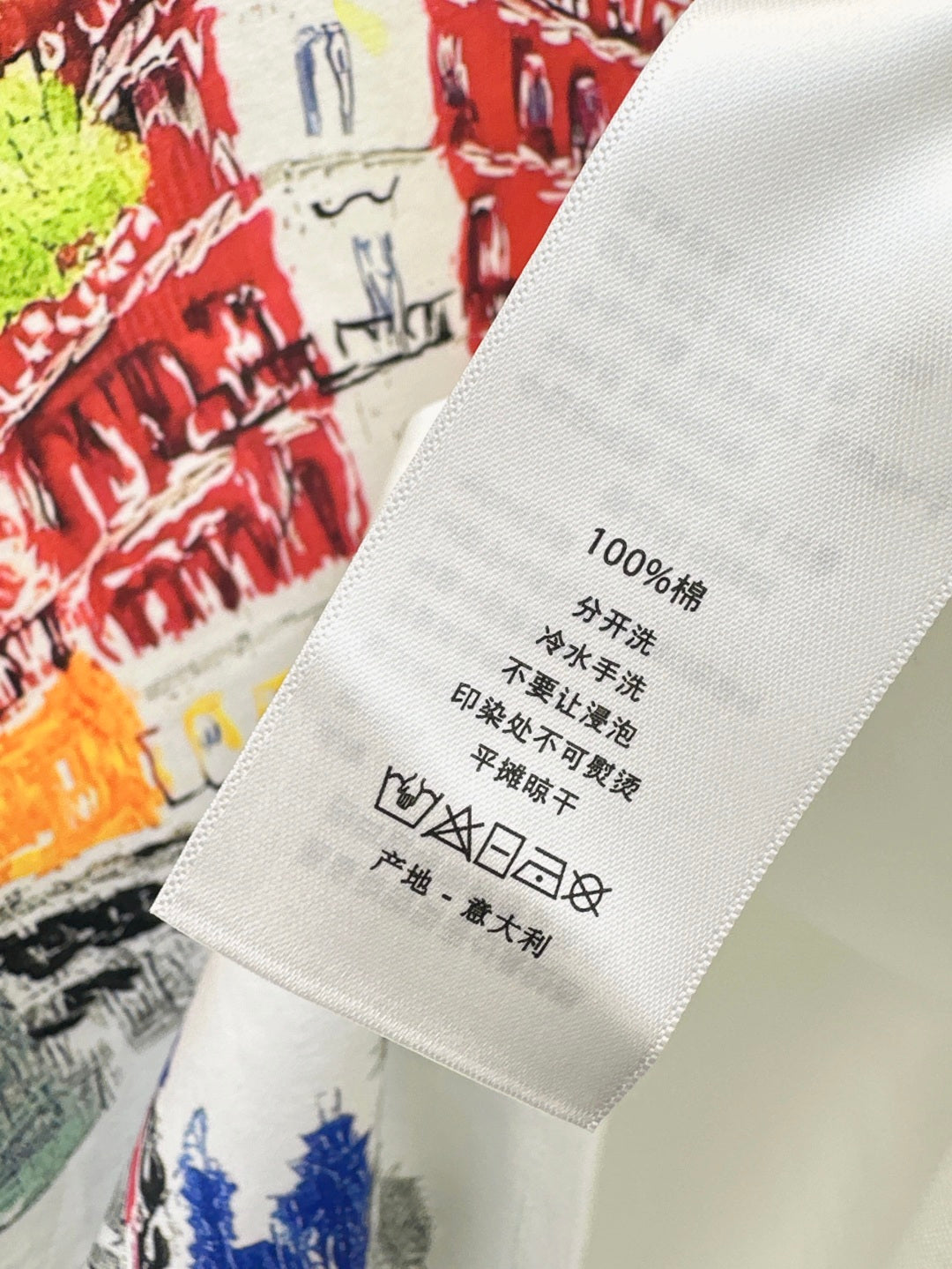 CD 25ss print t-shirt