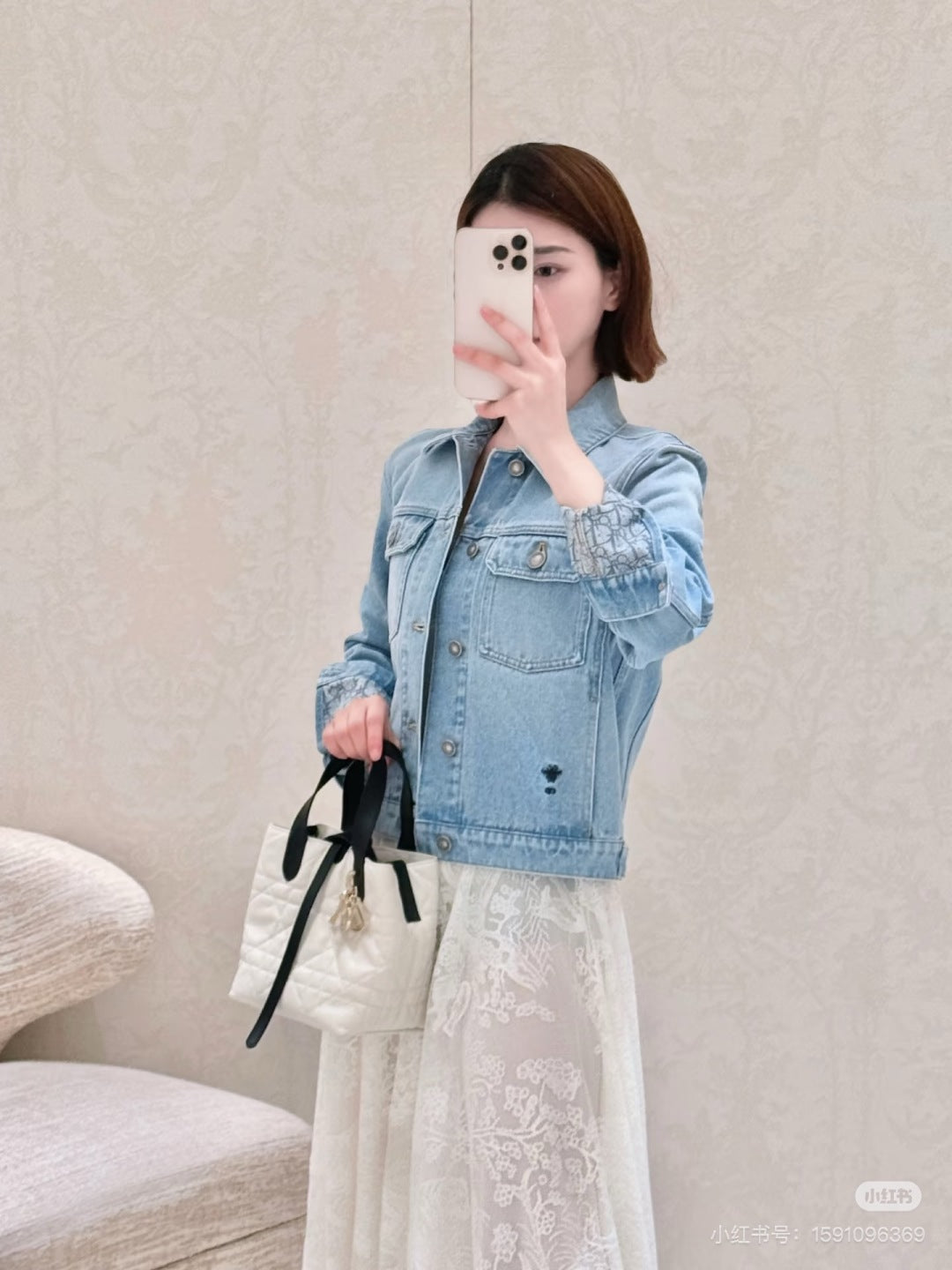 CD 25ss denim jacket