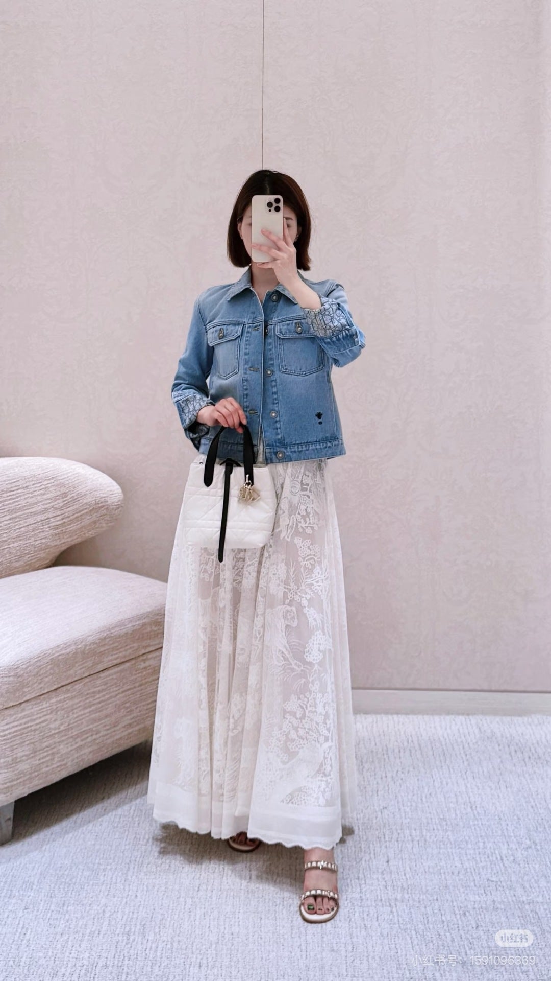 CD 25ss denim jacket