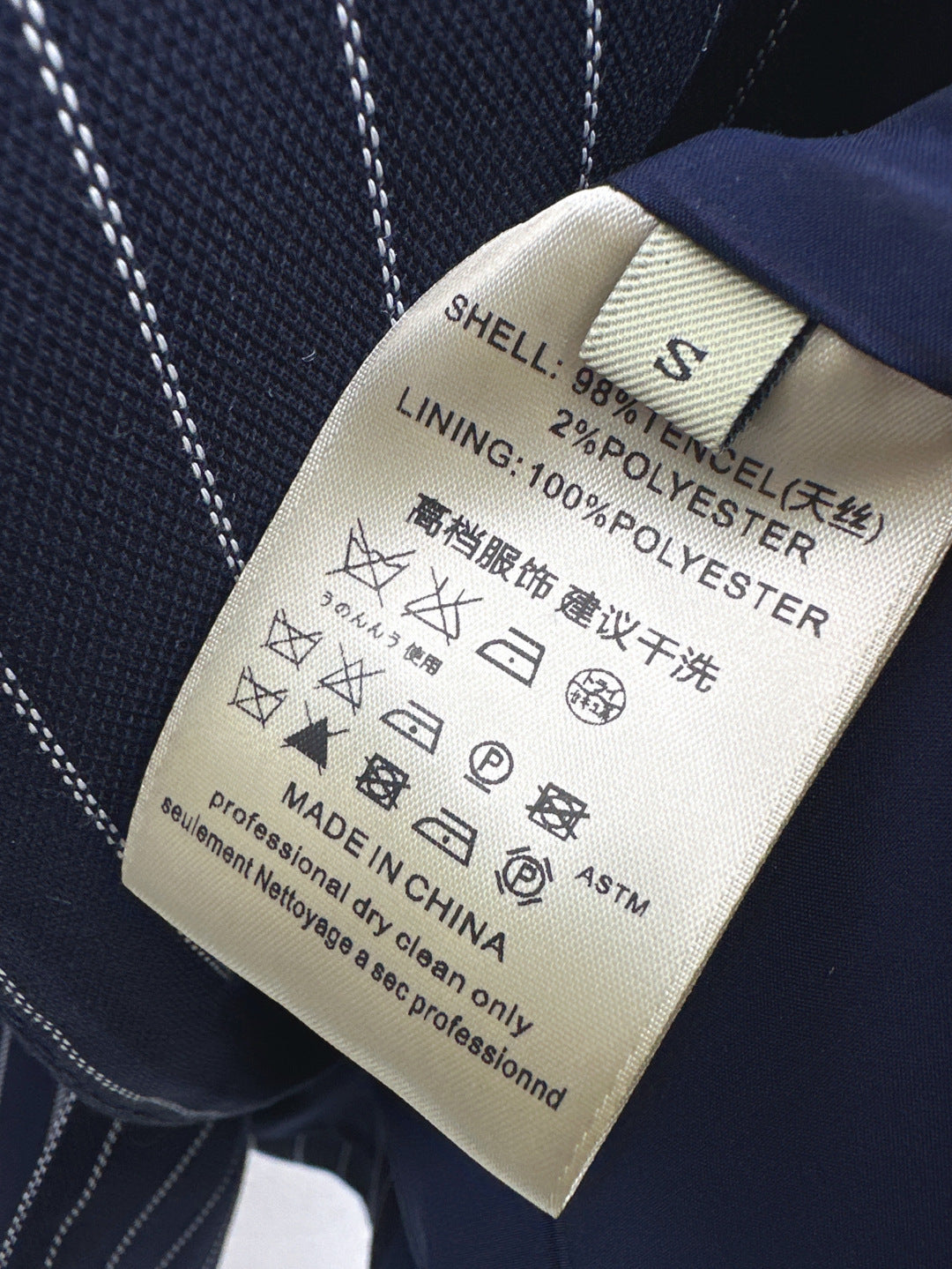 Max 25ss vest suit
