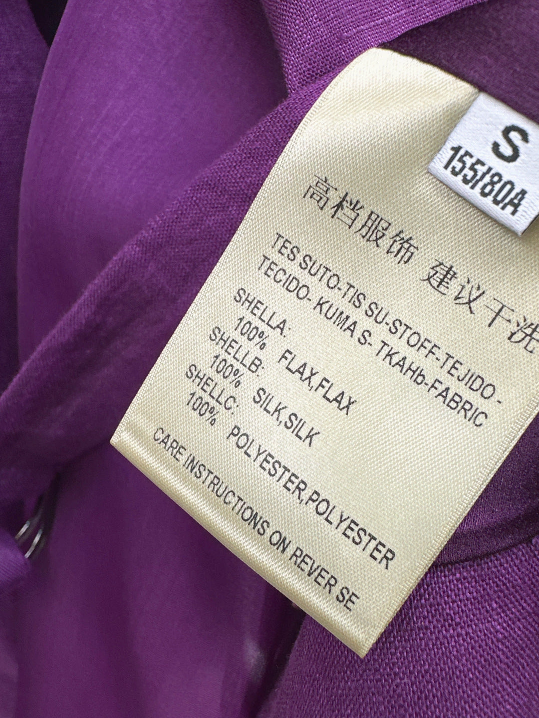Brune 25ss linen suit