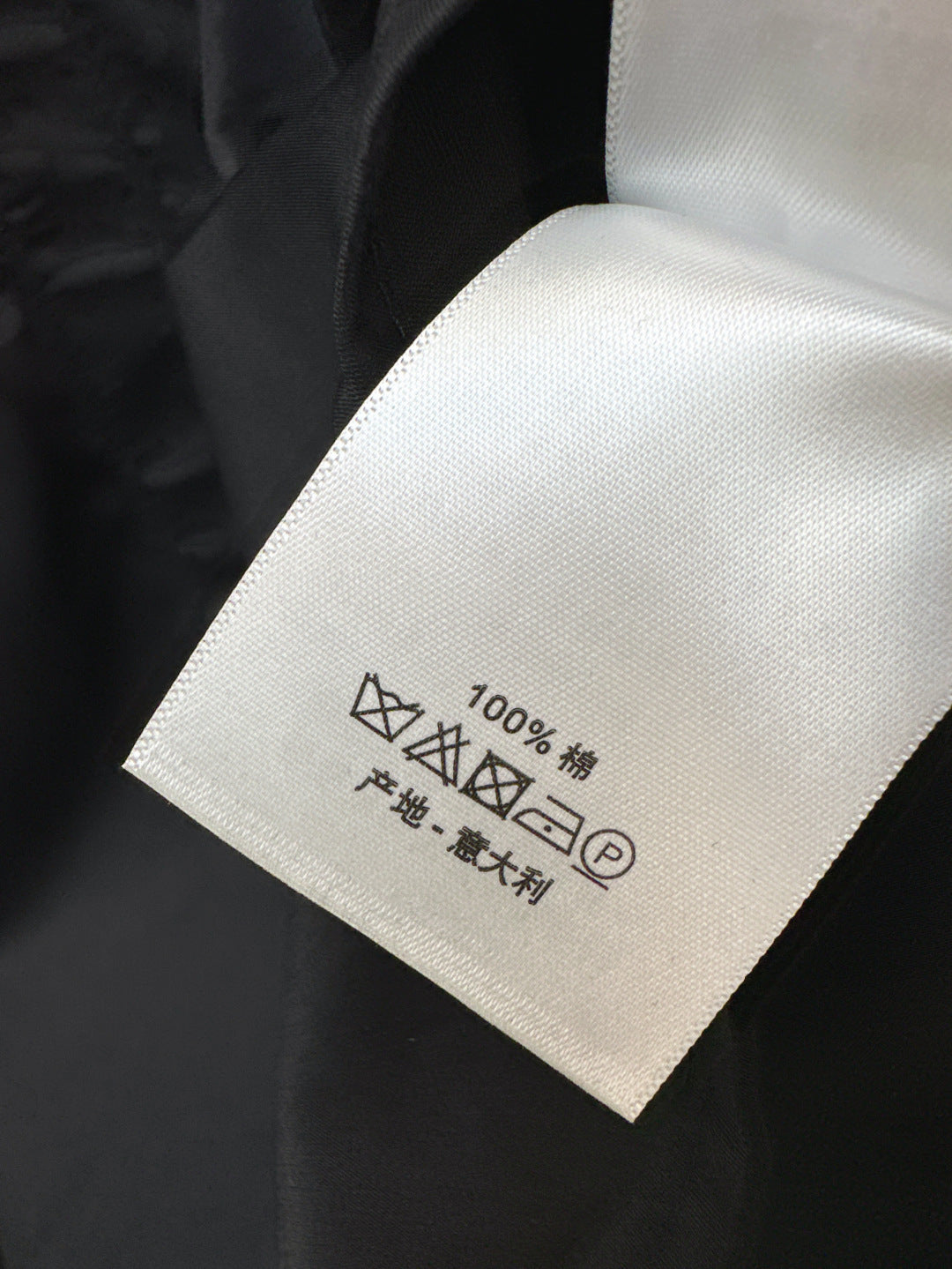 CD 25ss bee long shirt