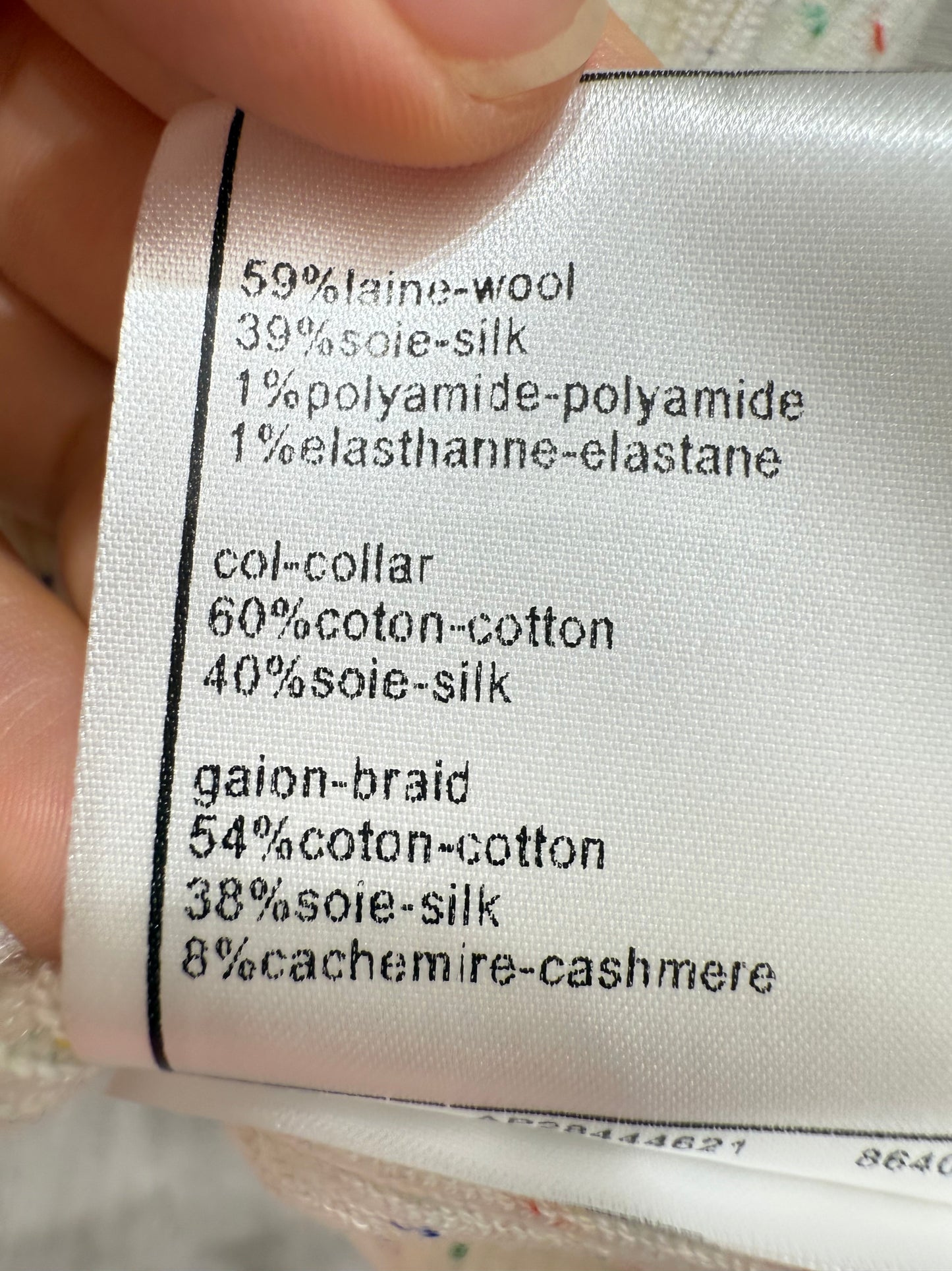 Chan 25ss knit vest