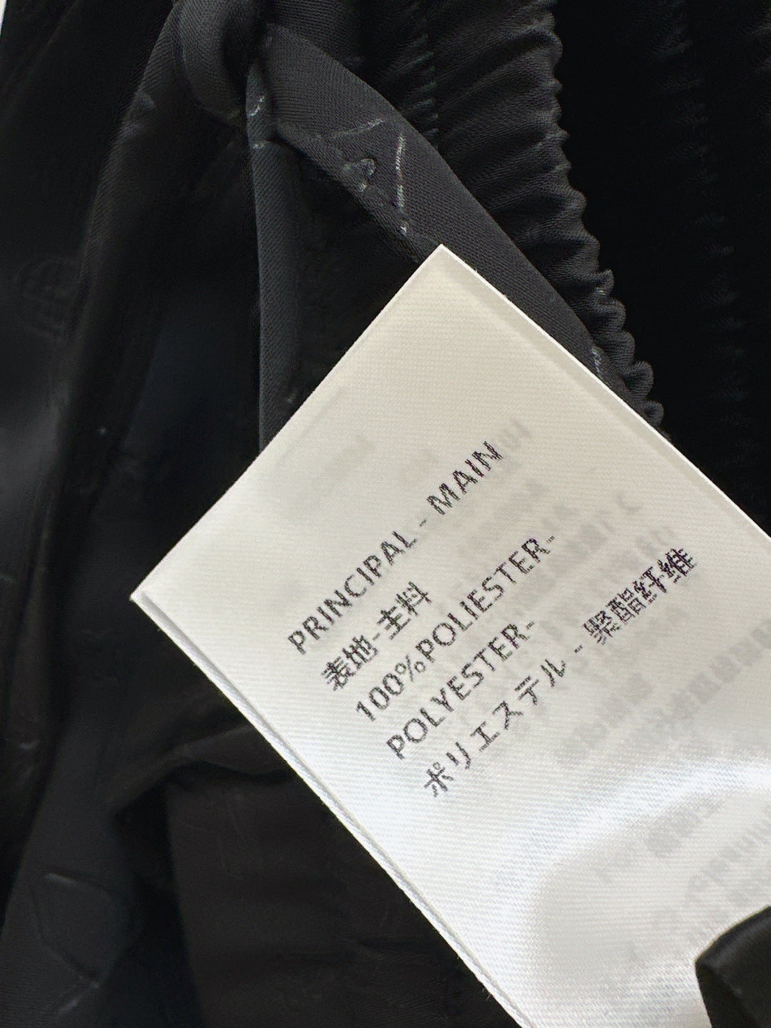 Louis 25ss jacquard pants