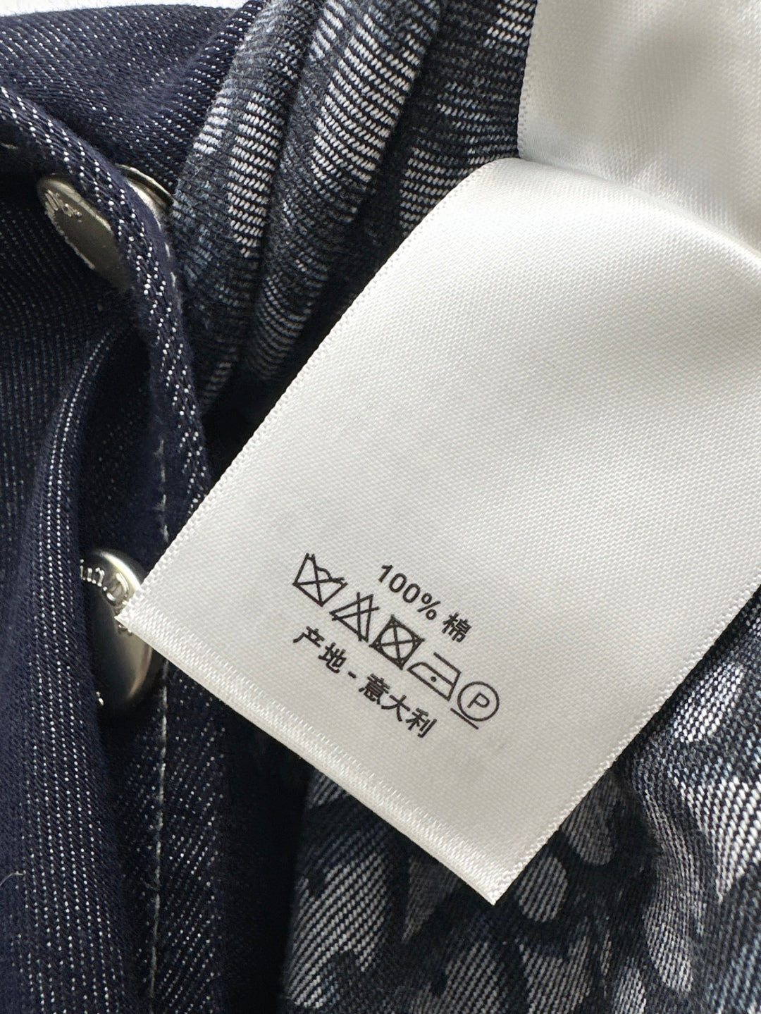 CD 25ss denim skirt
