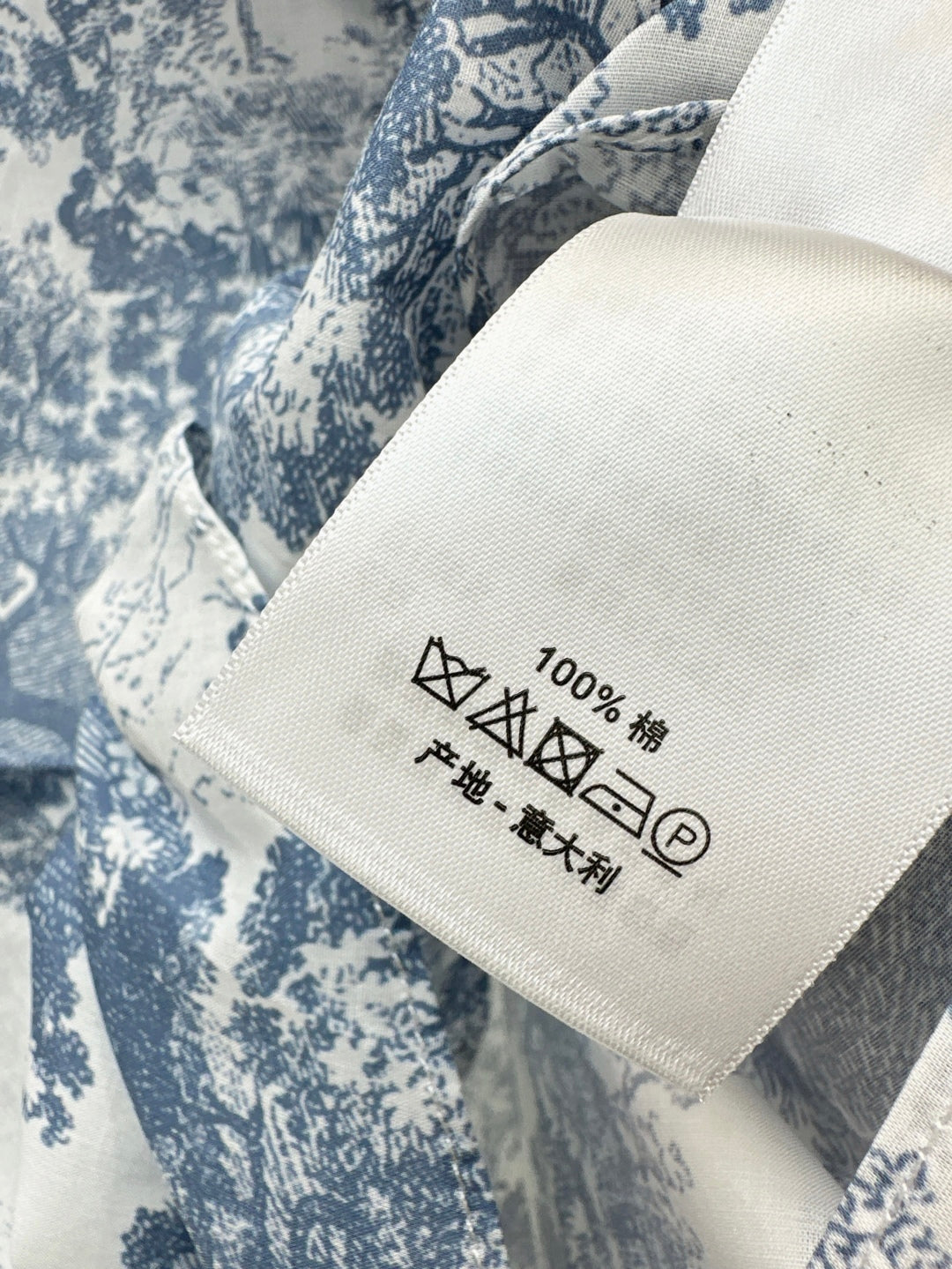 CD 25ss print shirt
