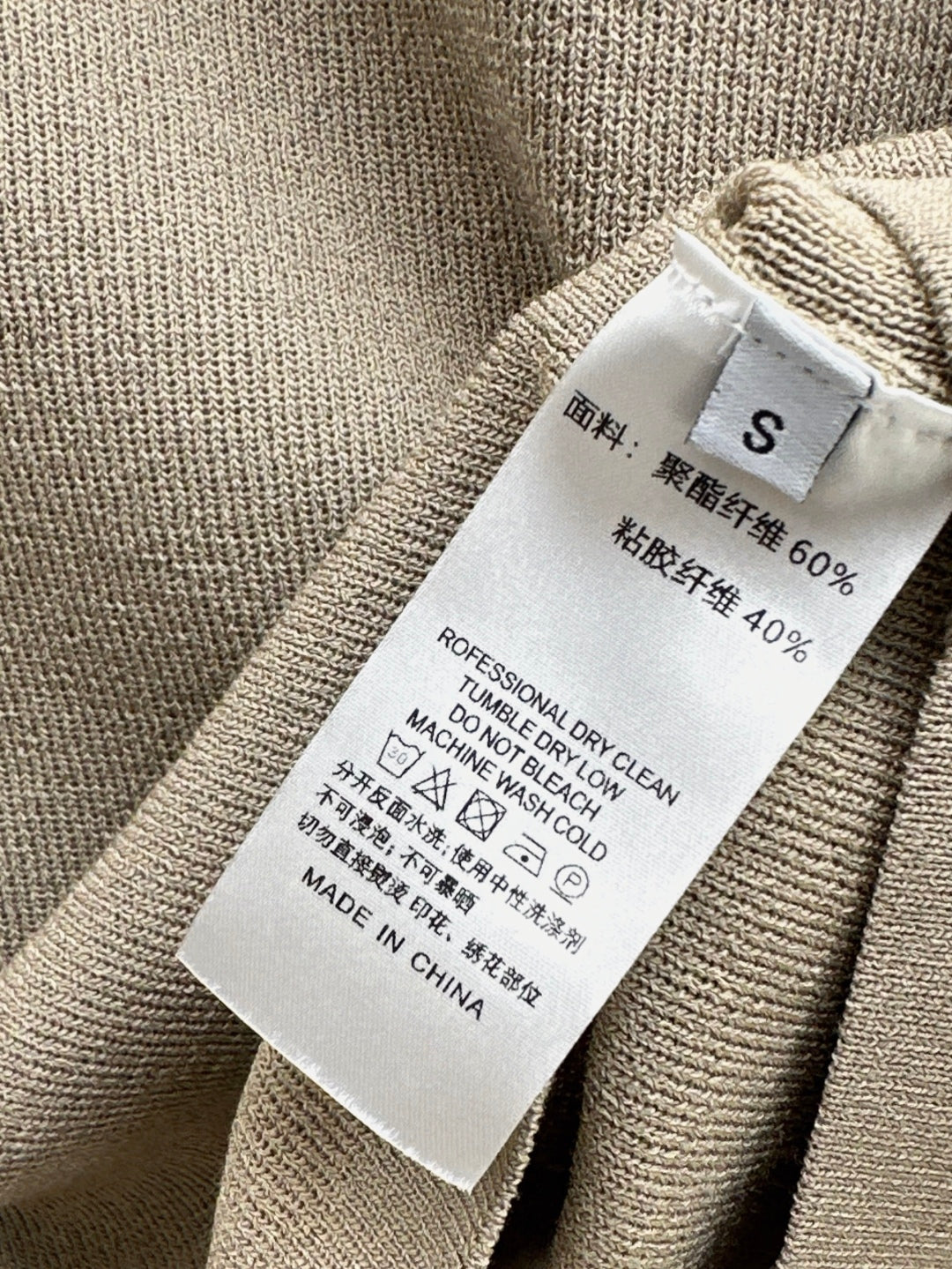 Loro 25ss knit suit