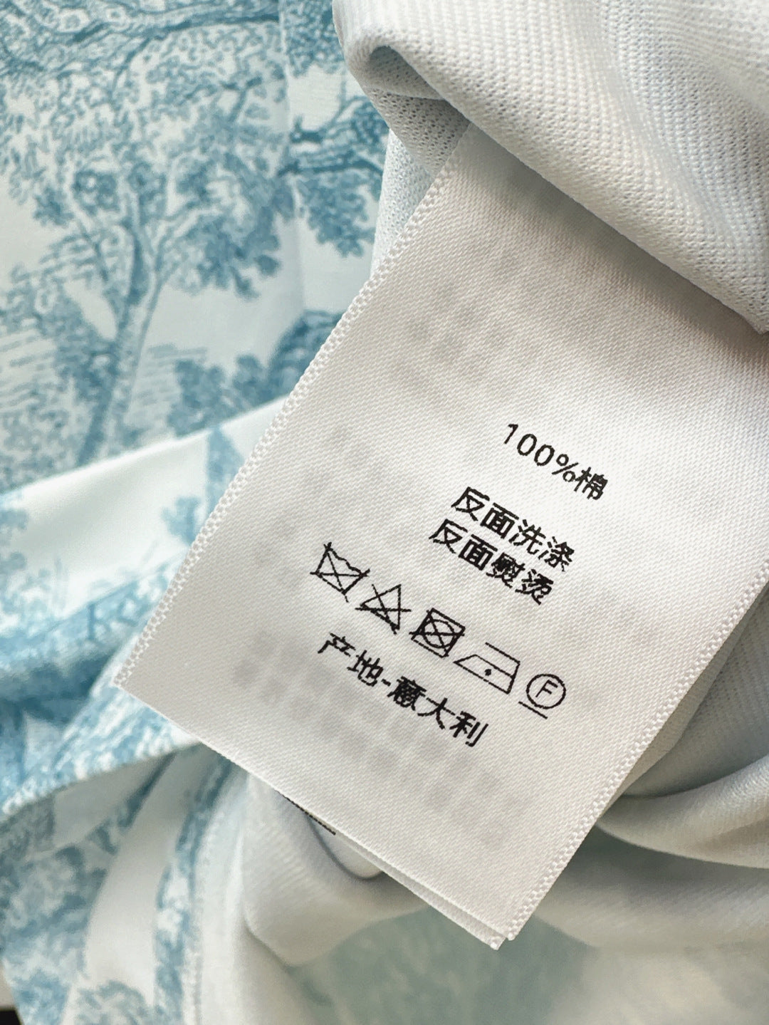 CD 25ss print dress