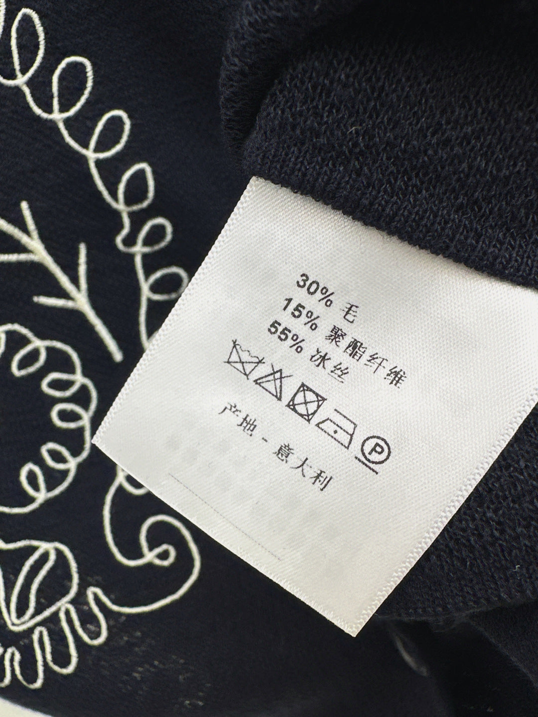 Max 25ss embroidered vest
