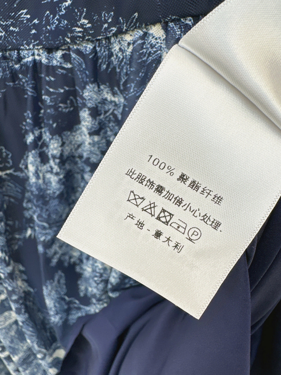 CD 25ss print dress
