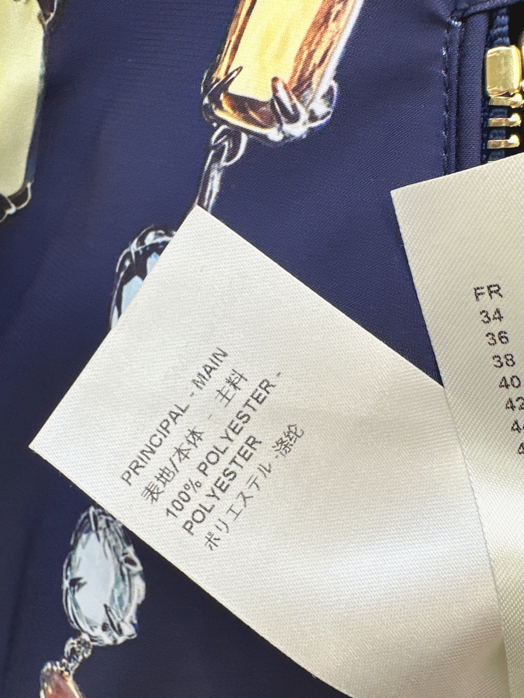 Louis 25ss reversible jacket