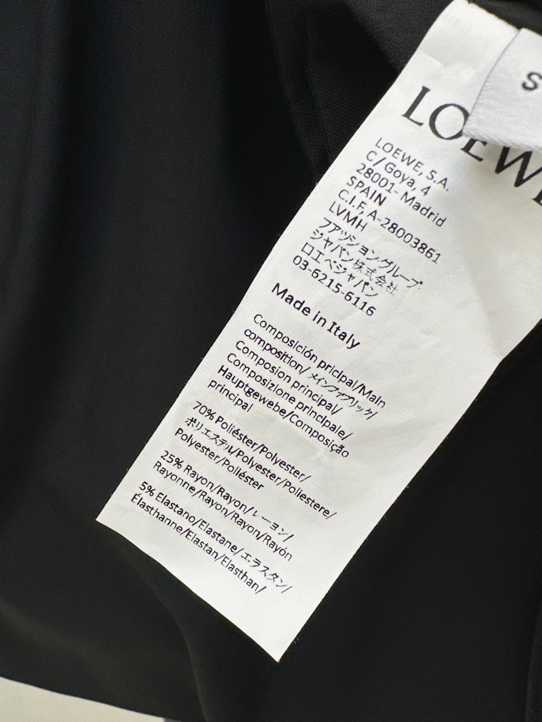 Loe 25ss drawstring skirt