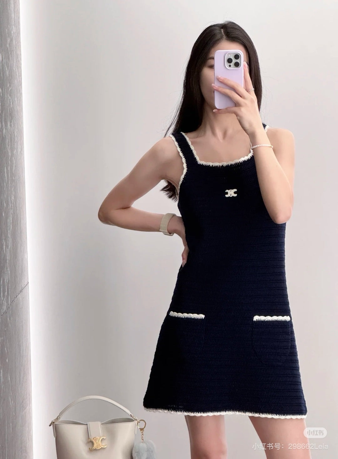 Celi 25ss knit dress