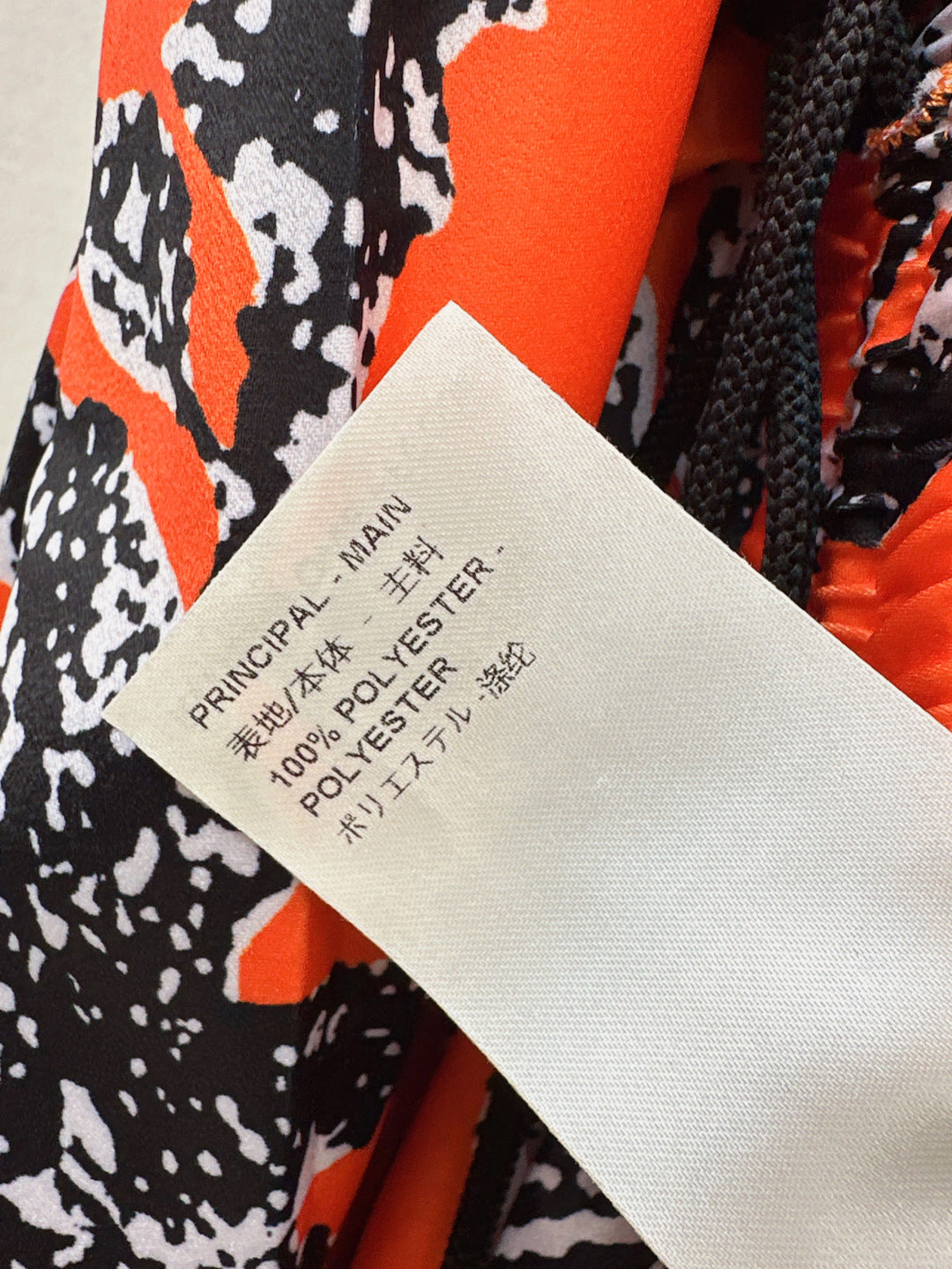 Louis 25ss print skirt