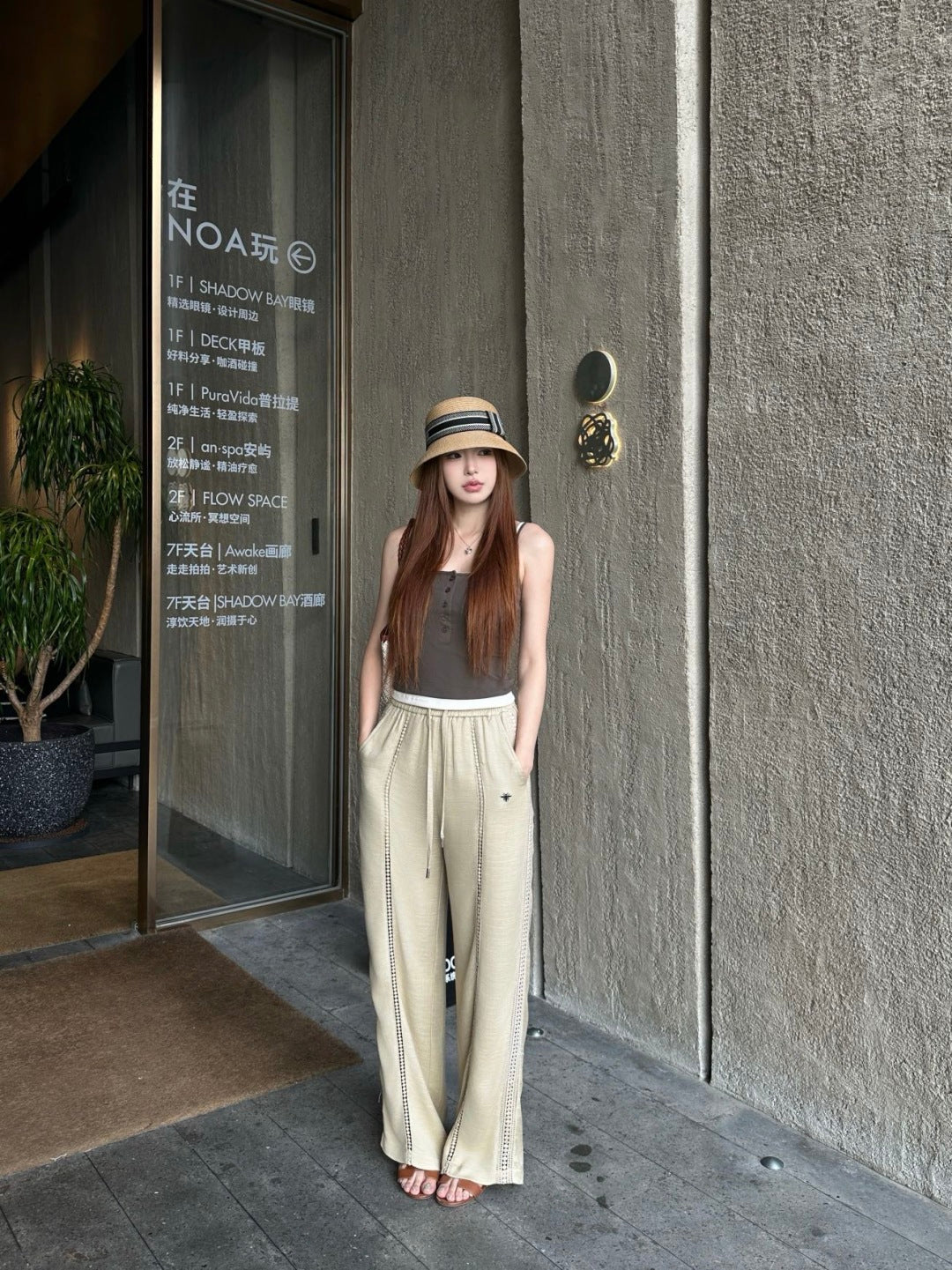 CD 25ss embroidered pants
