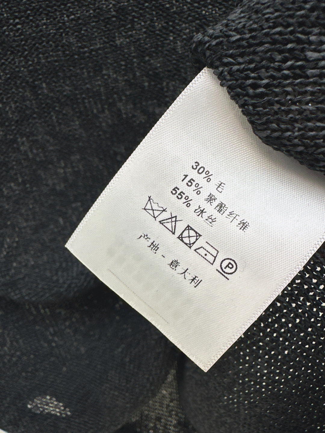 CD 25ss knit vest