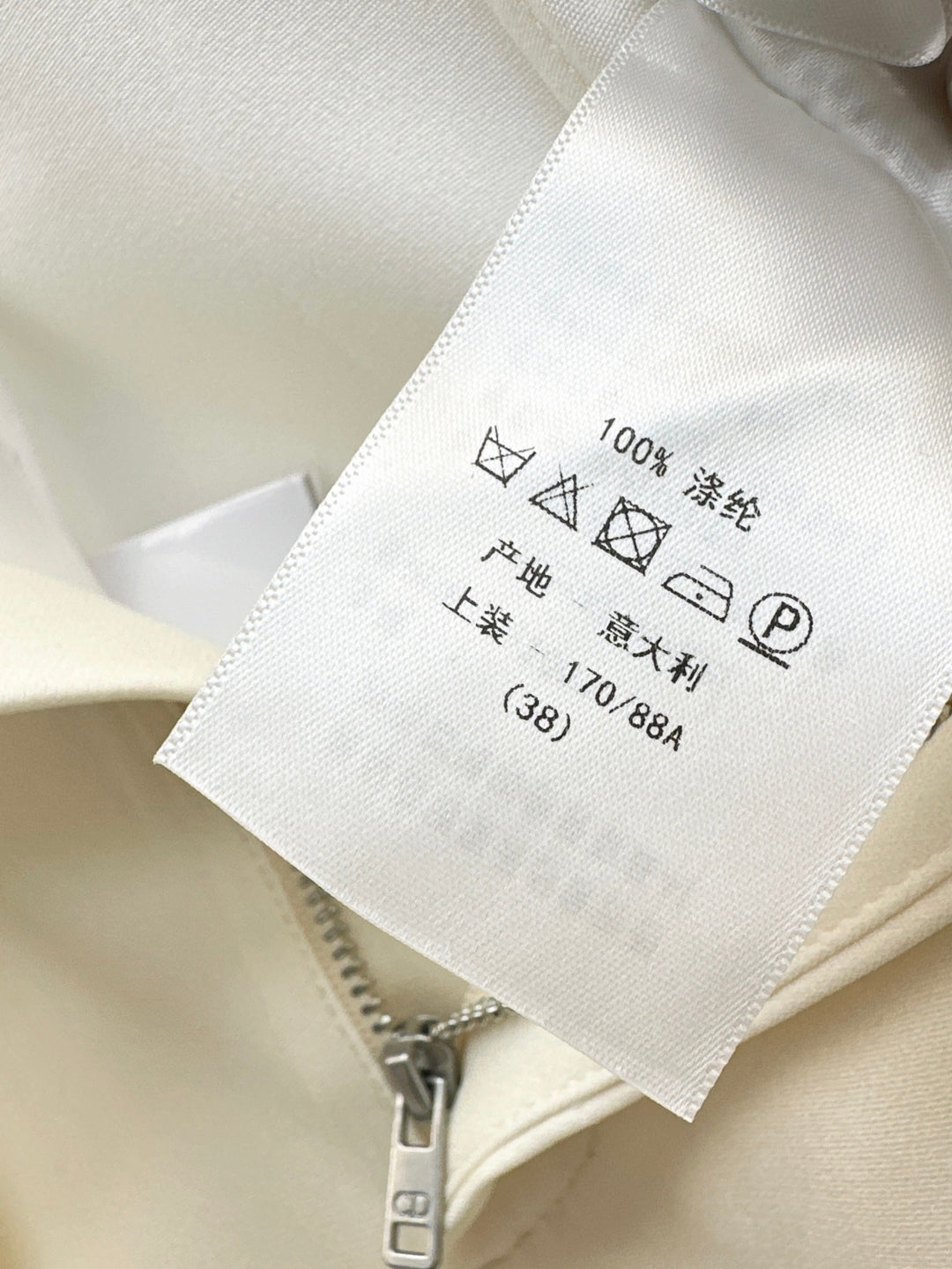 CD 25ss print pants