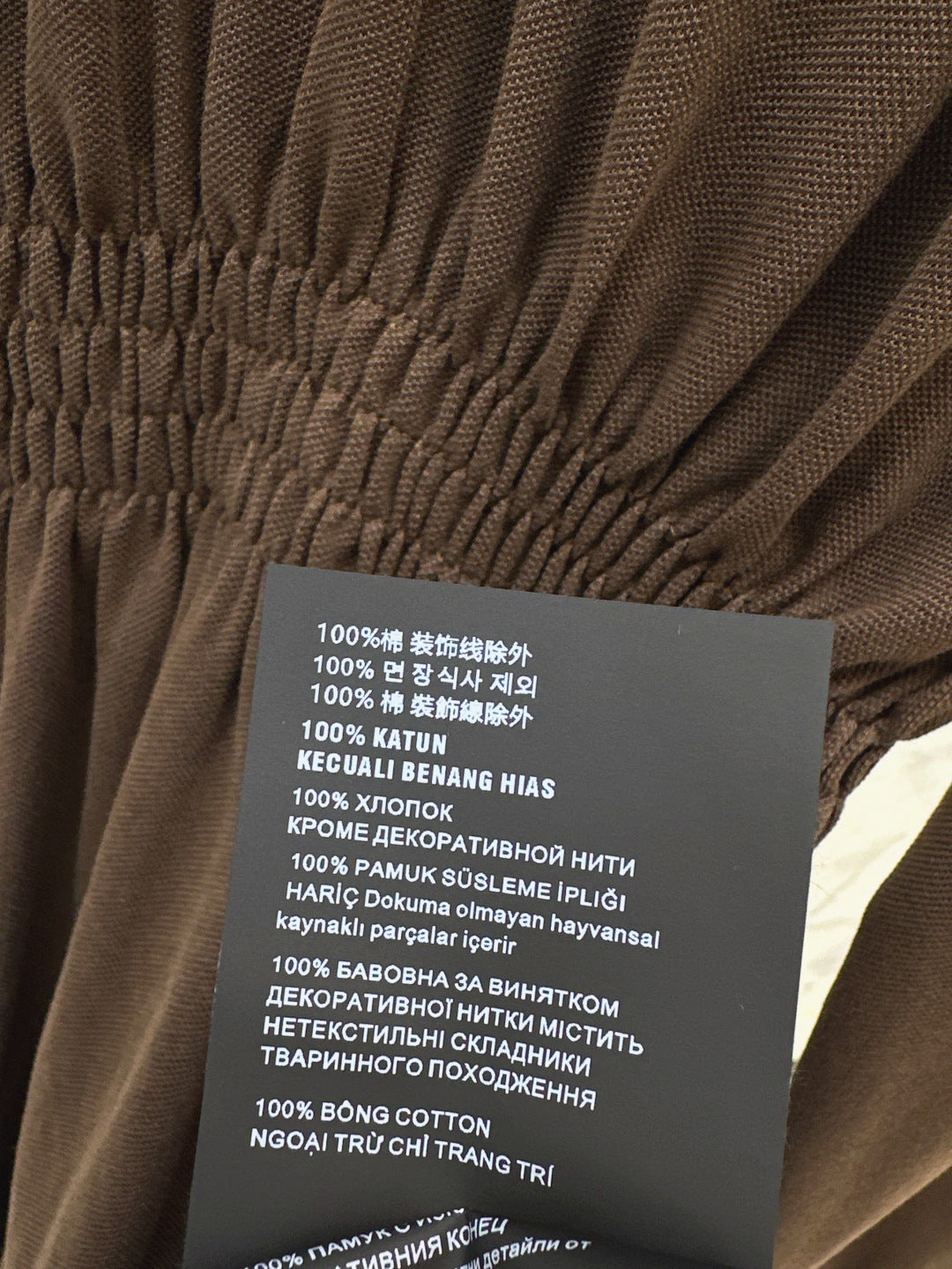 Miu 25ss dress