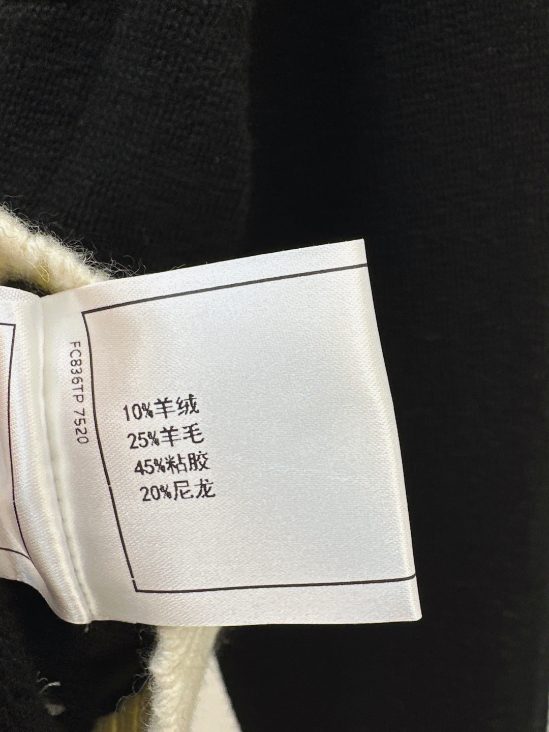 Chan 25ss knit cardigan