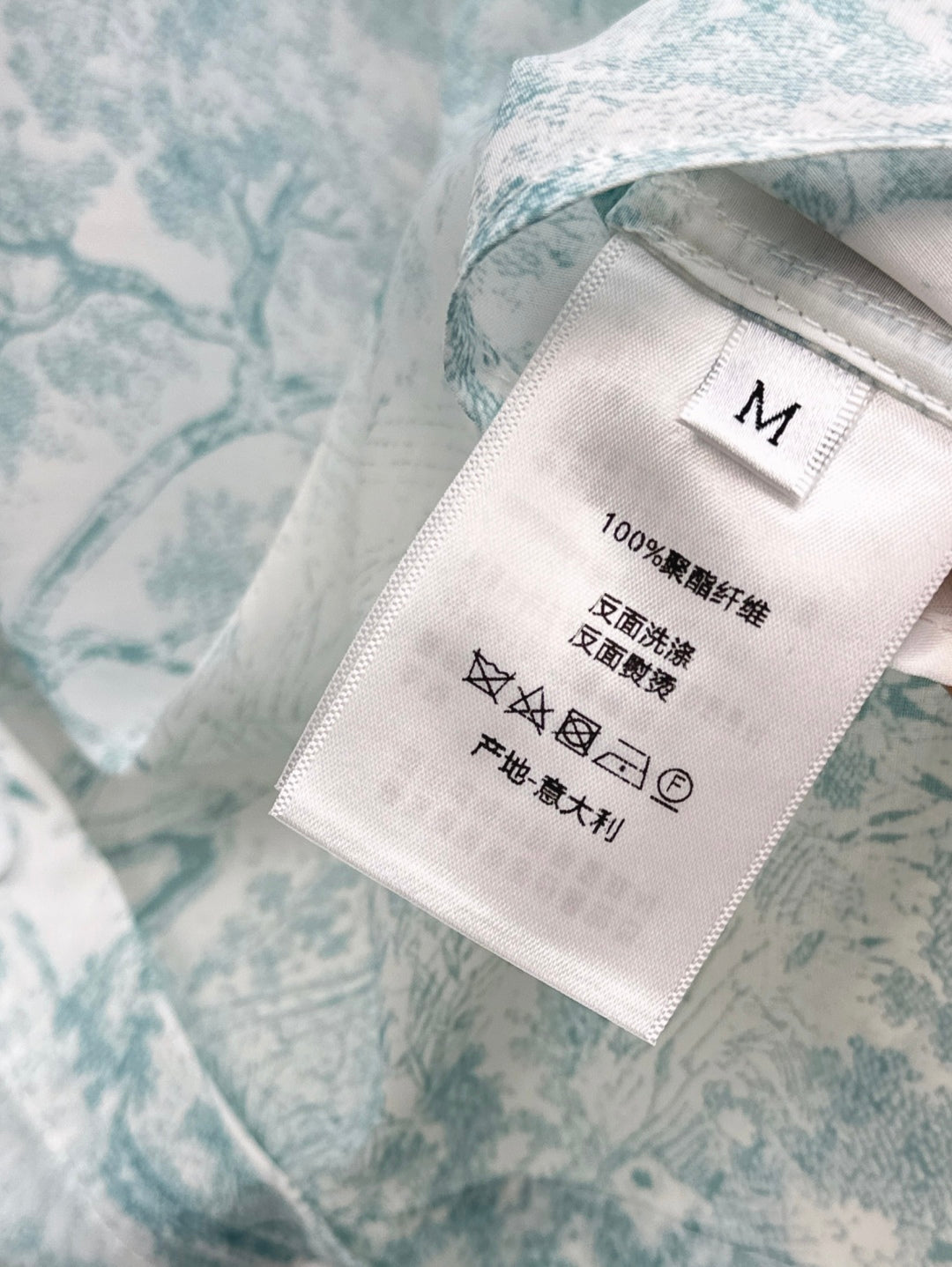 CD 25ss print suit