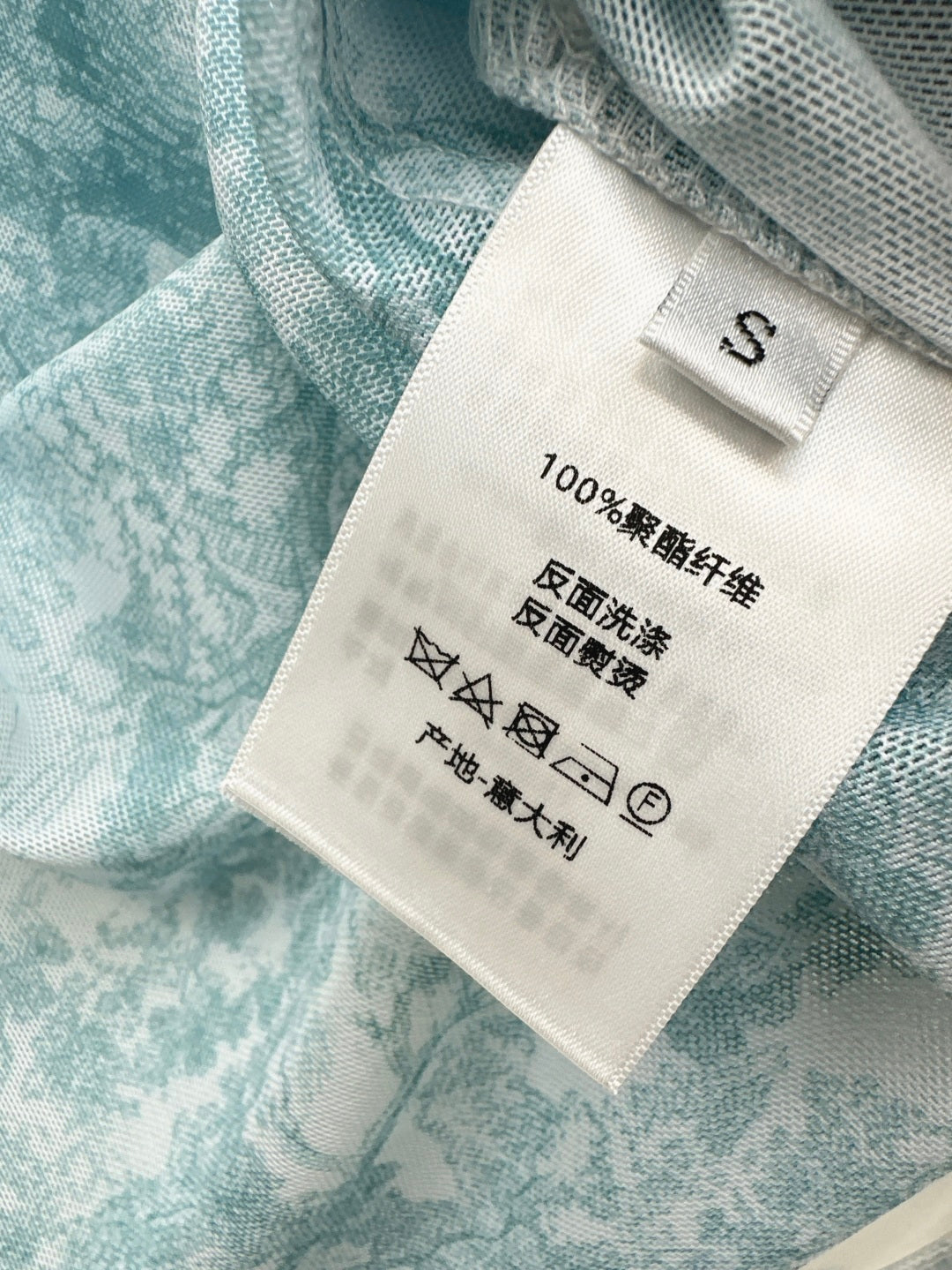 CD 25ss print suit