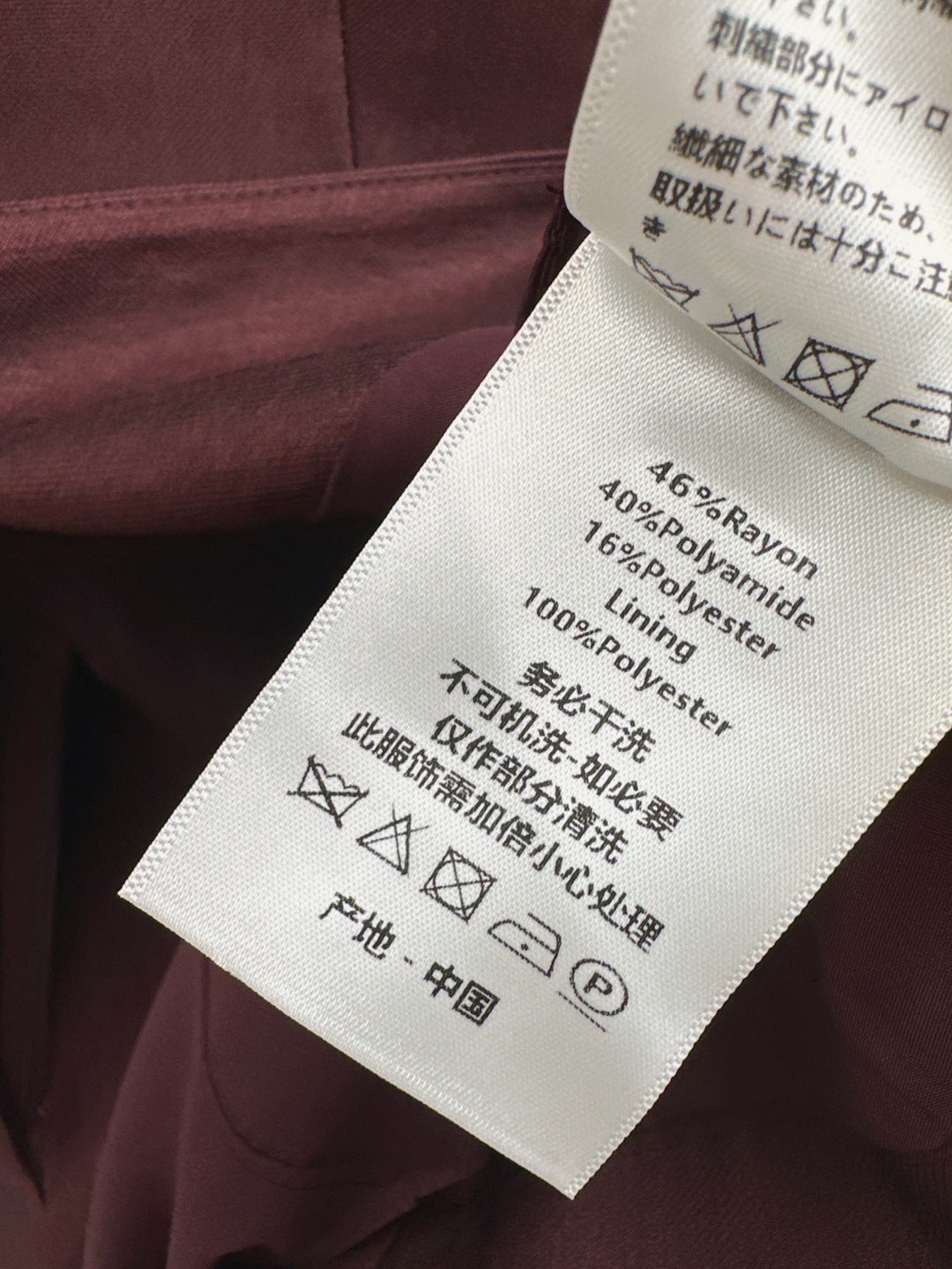 Valen 25ss suit
