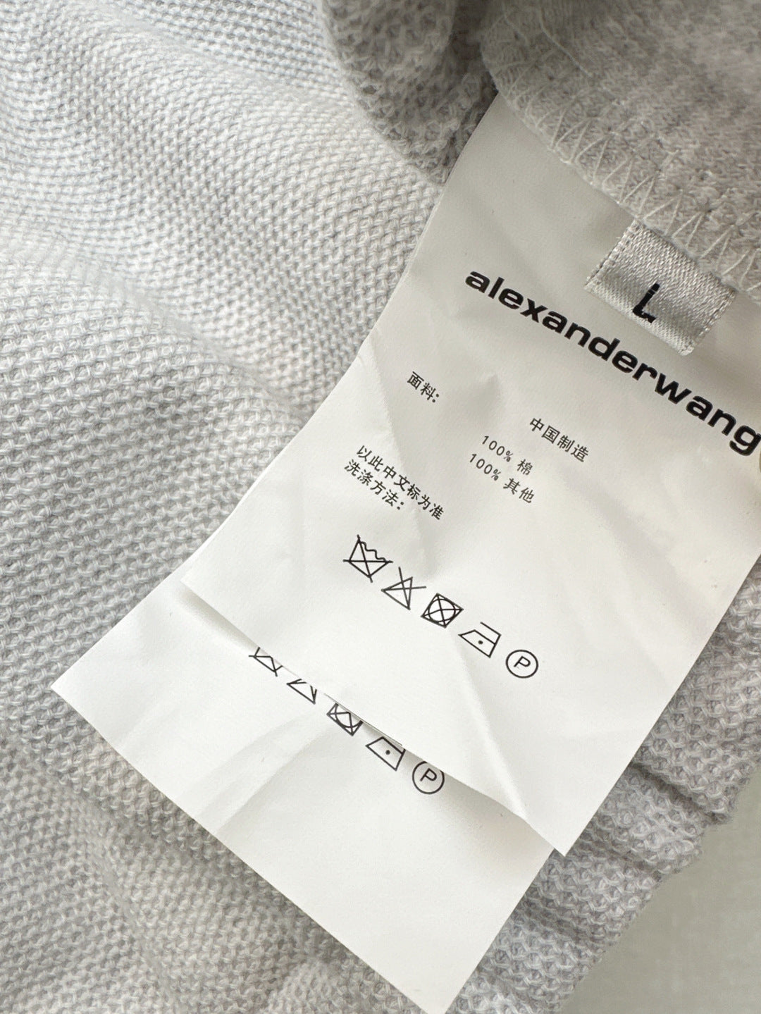 Wang 25ss suit