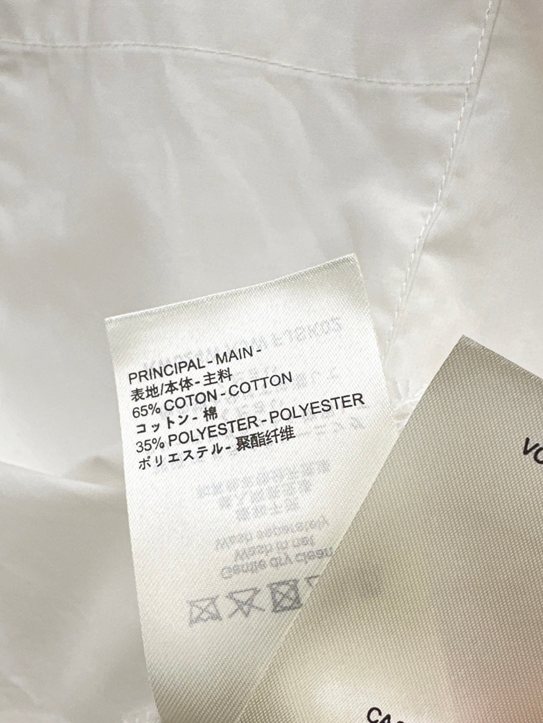 Louis 25ss lace shirt