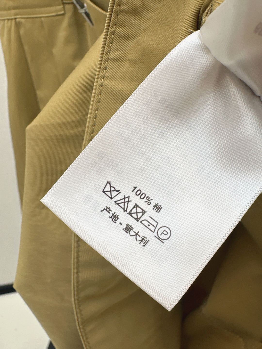 CD 25ss shirt dress