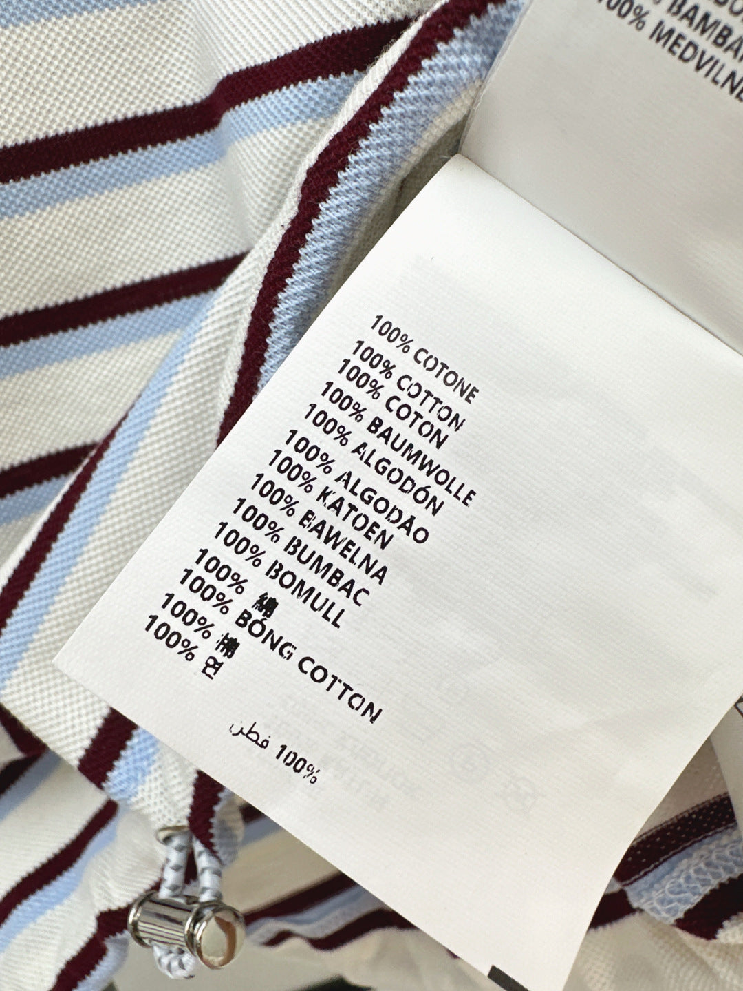 Pra 25ss striped polo