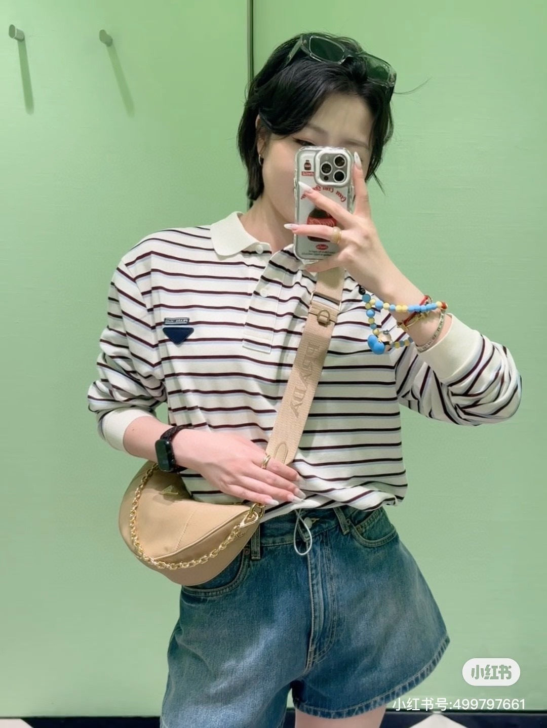 Pra 25ss striped polo
