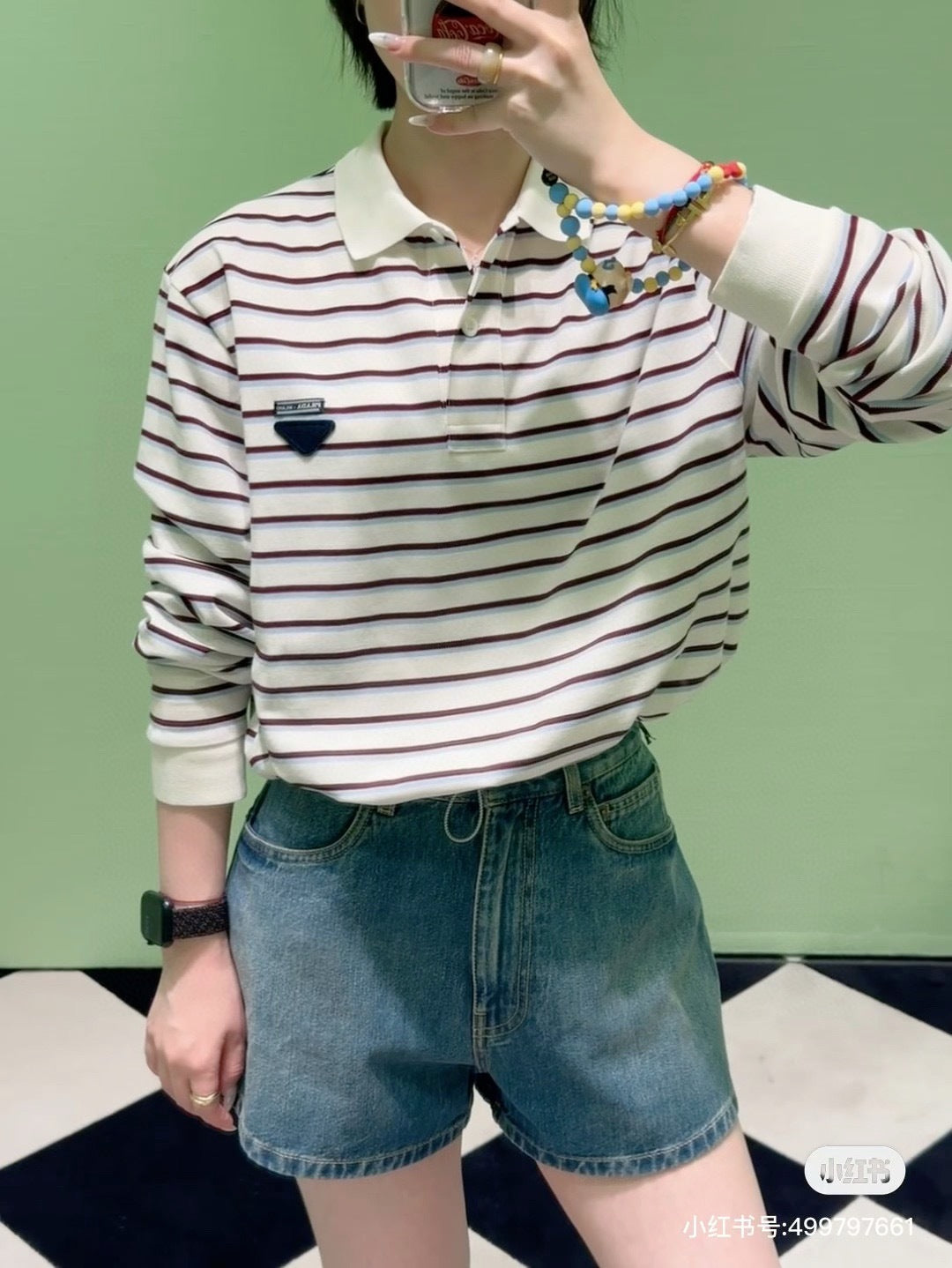 Pra 25ss striped polo