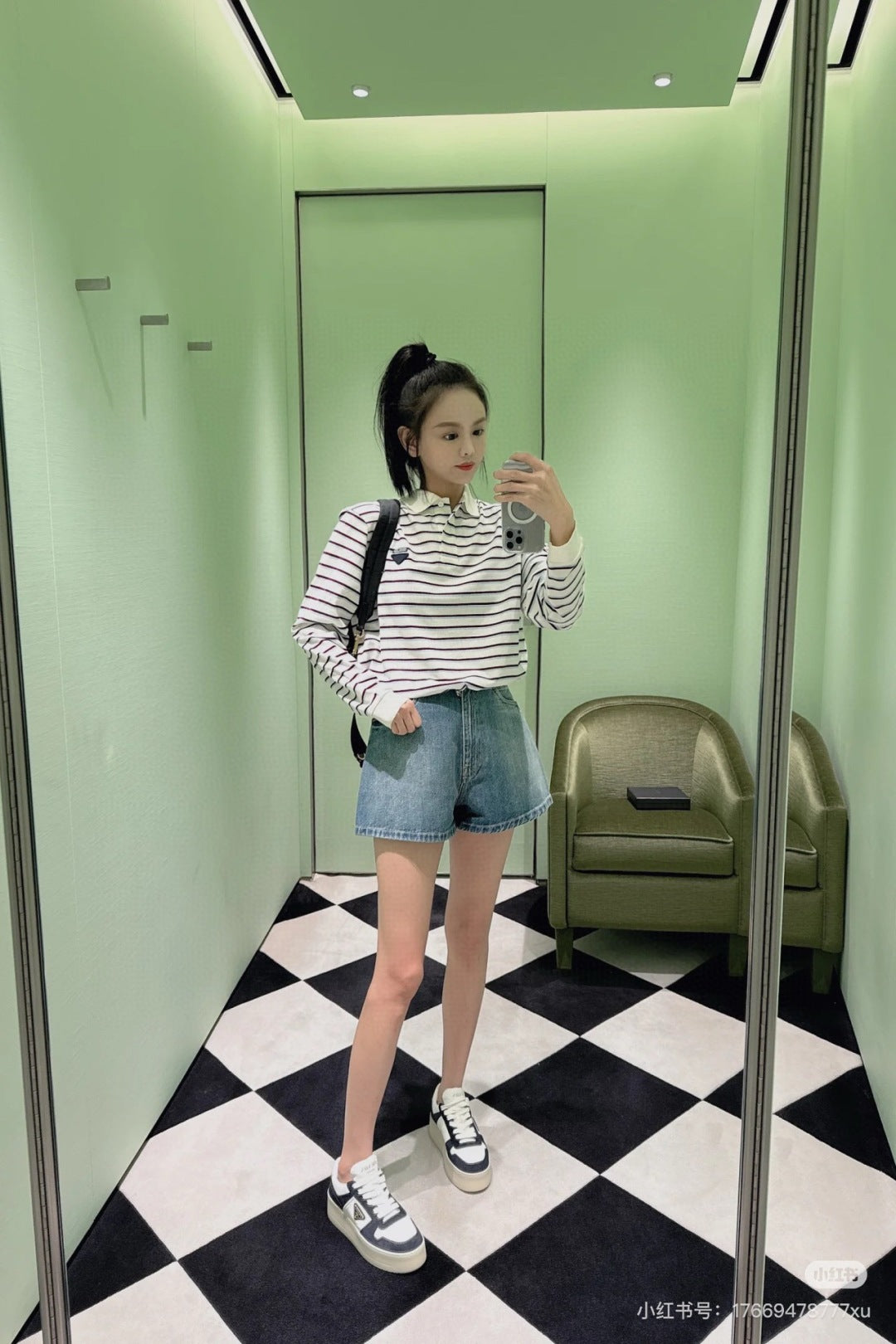 Pra 25ss striped polo