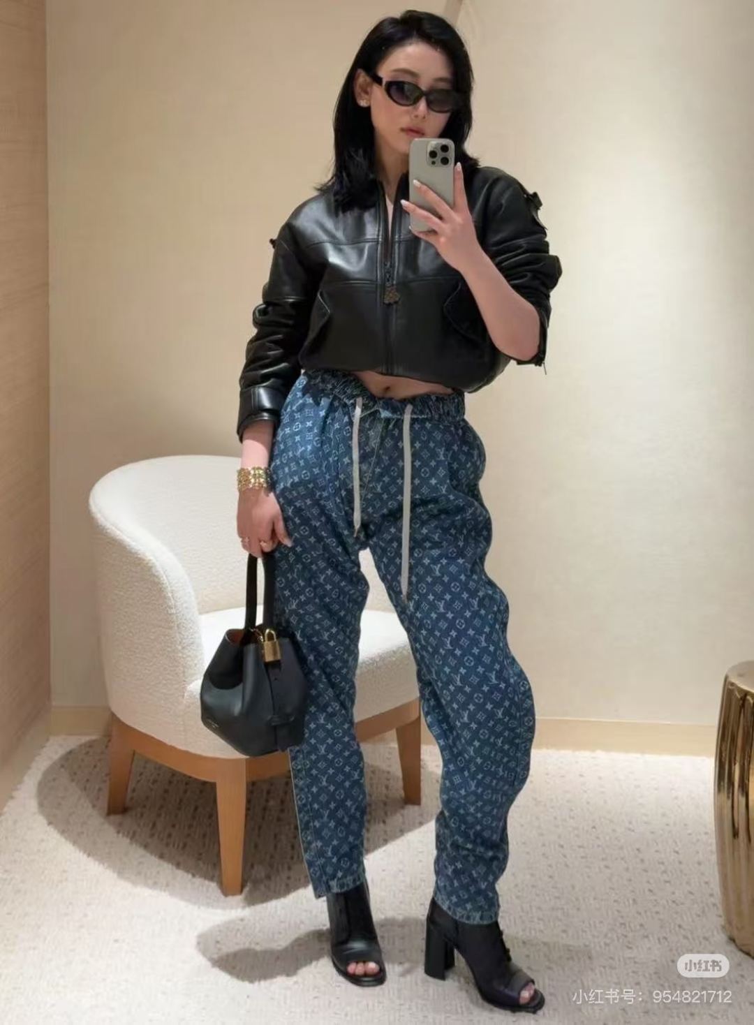 Louis 25ss jacquard jeans