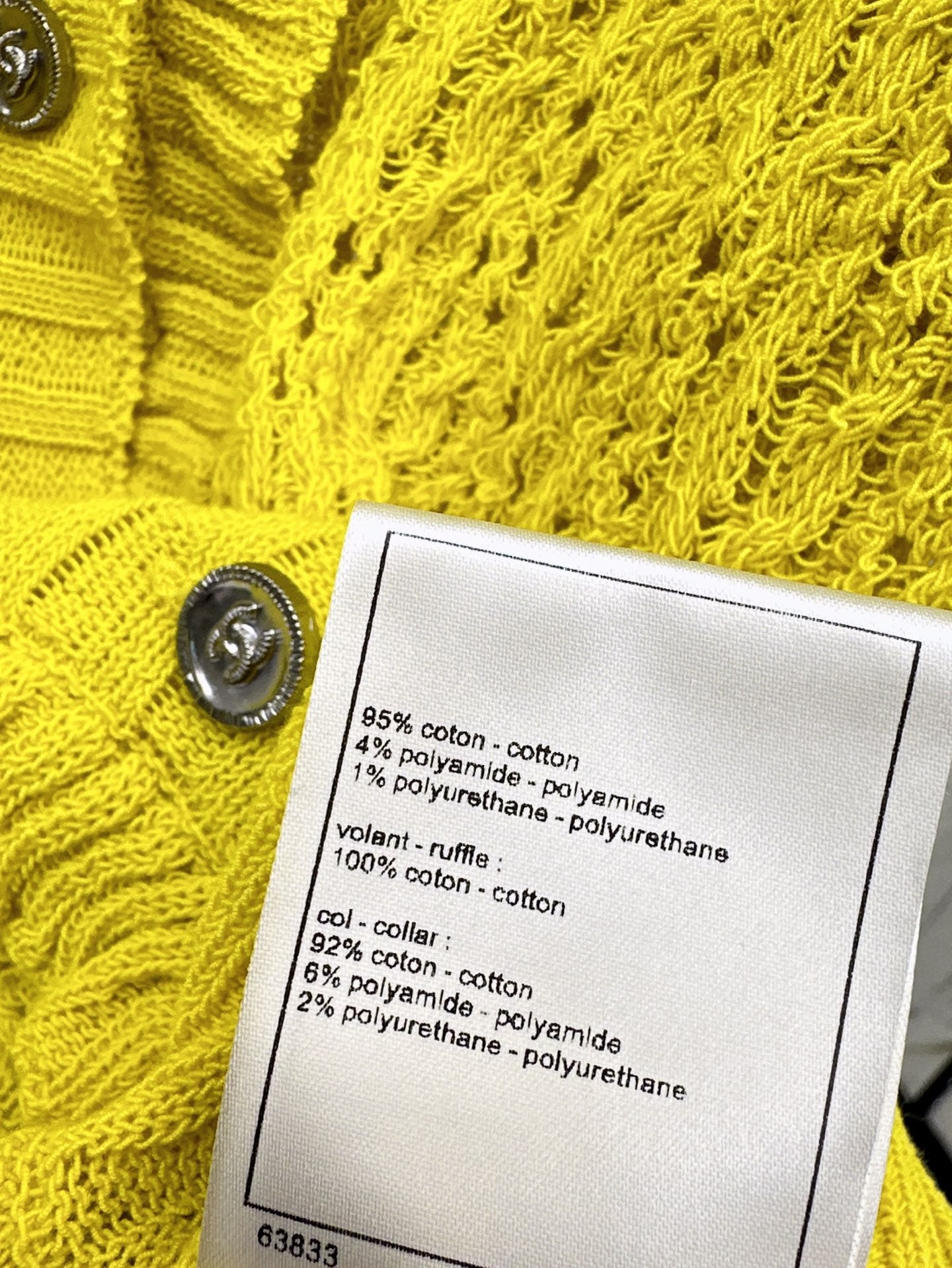 Chan 25ss knti vest