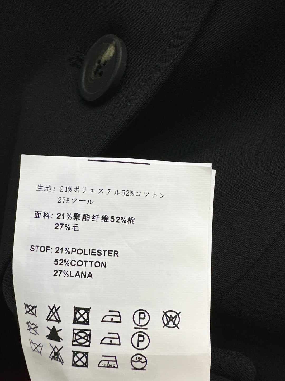 Miu 25fw hooded jacket