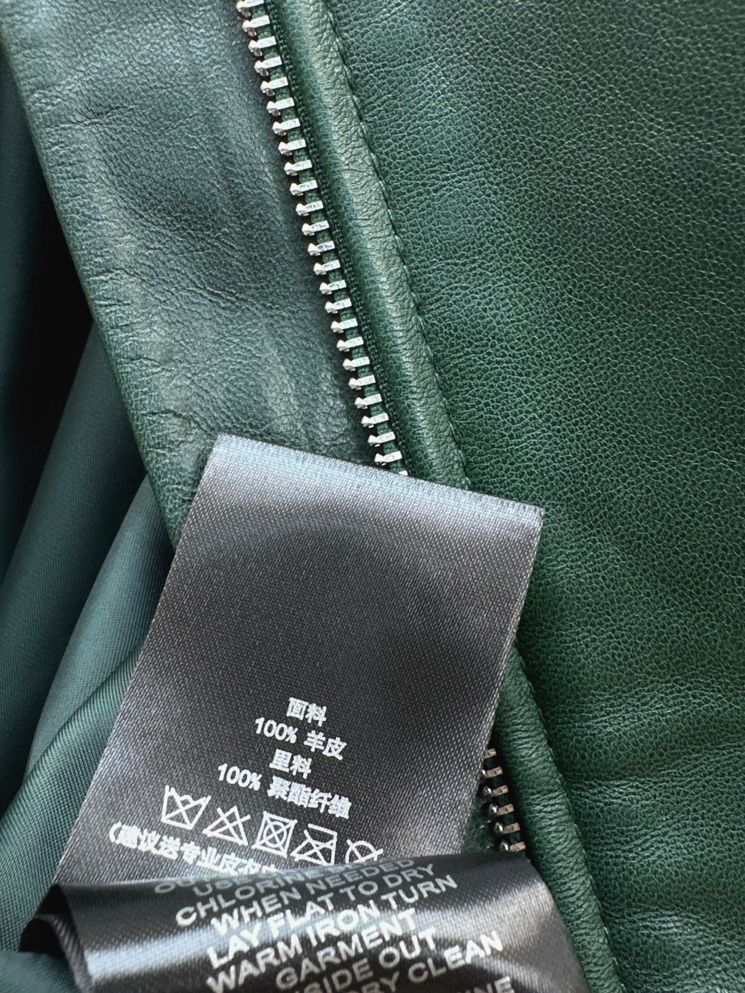 Loe 25ss leather jacket
