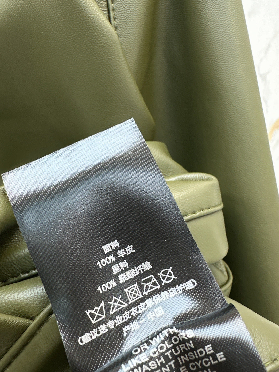 Loe 25fw leather jacket