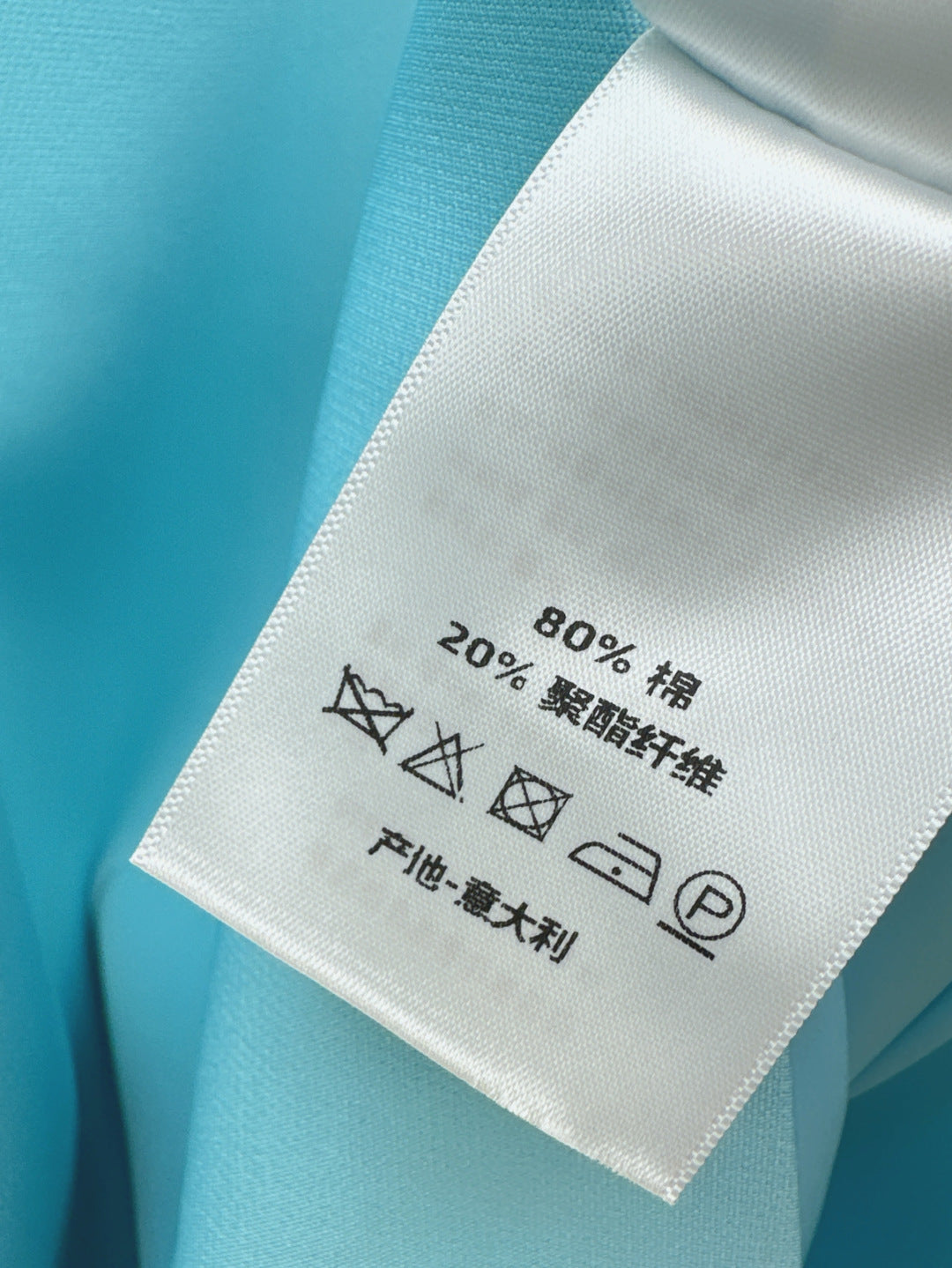 CD 25ss sleeveless dress