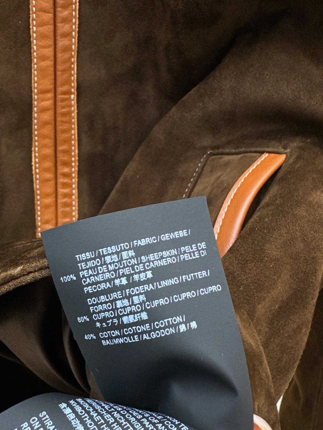 Miu 25fw suede jacket