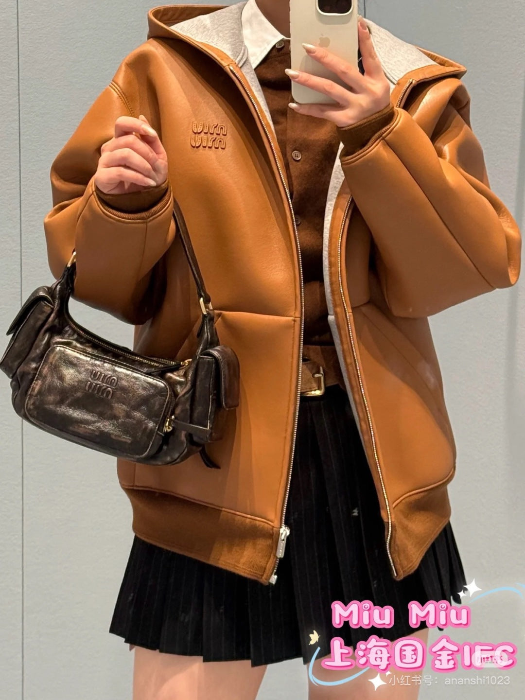 Miu 25fw oversize jacket
