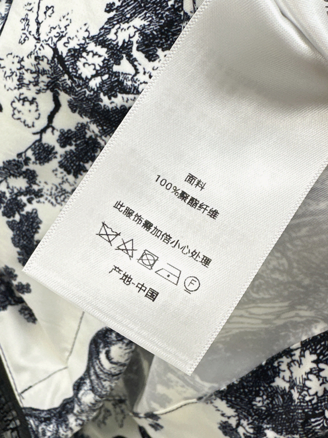 CD 25fw print short