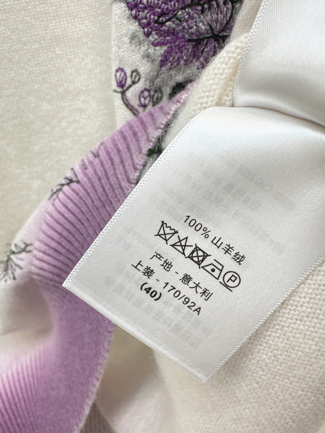 CD 25fw embroidered sweater