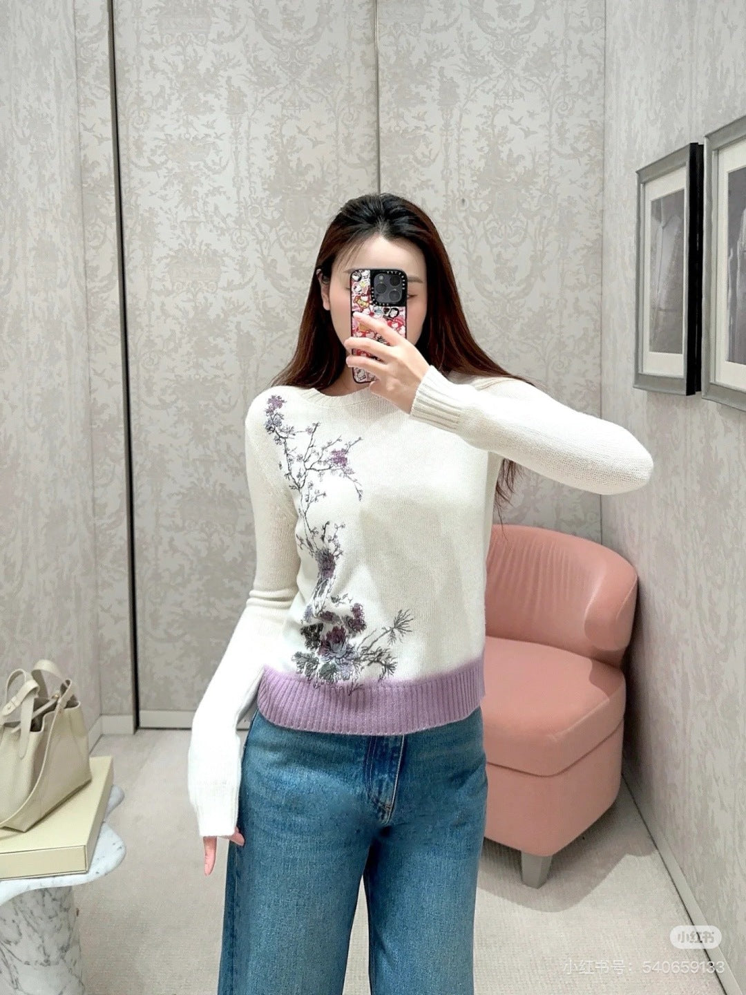 CD 25fw embroidered sweater